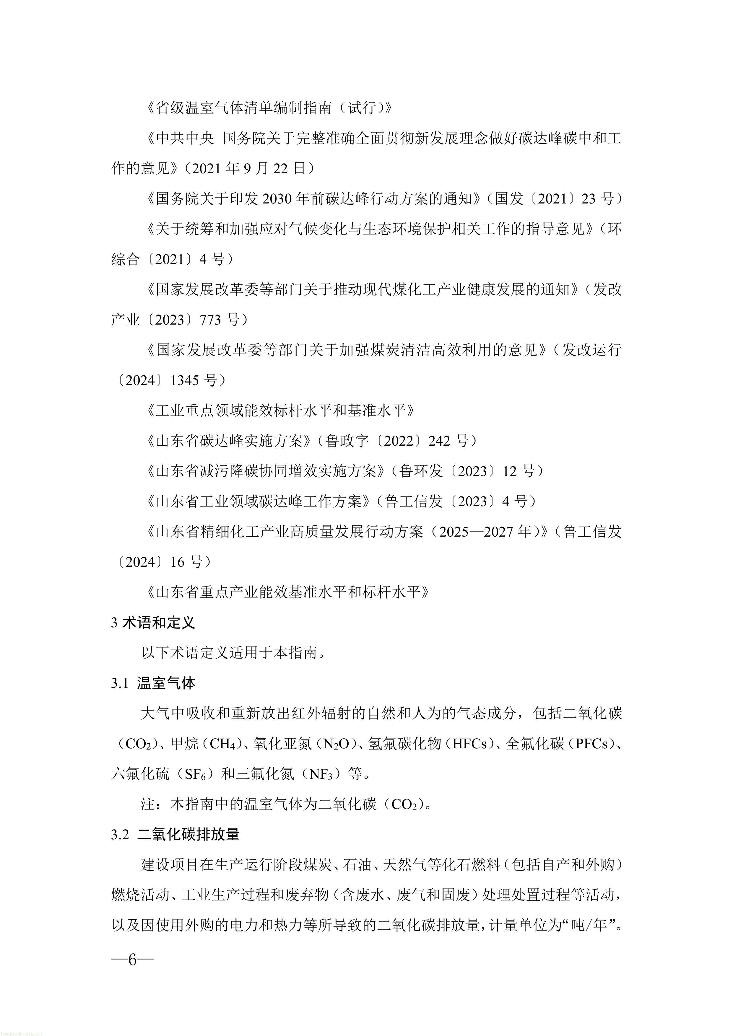 22-图片-3.jpg