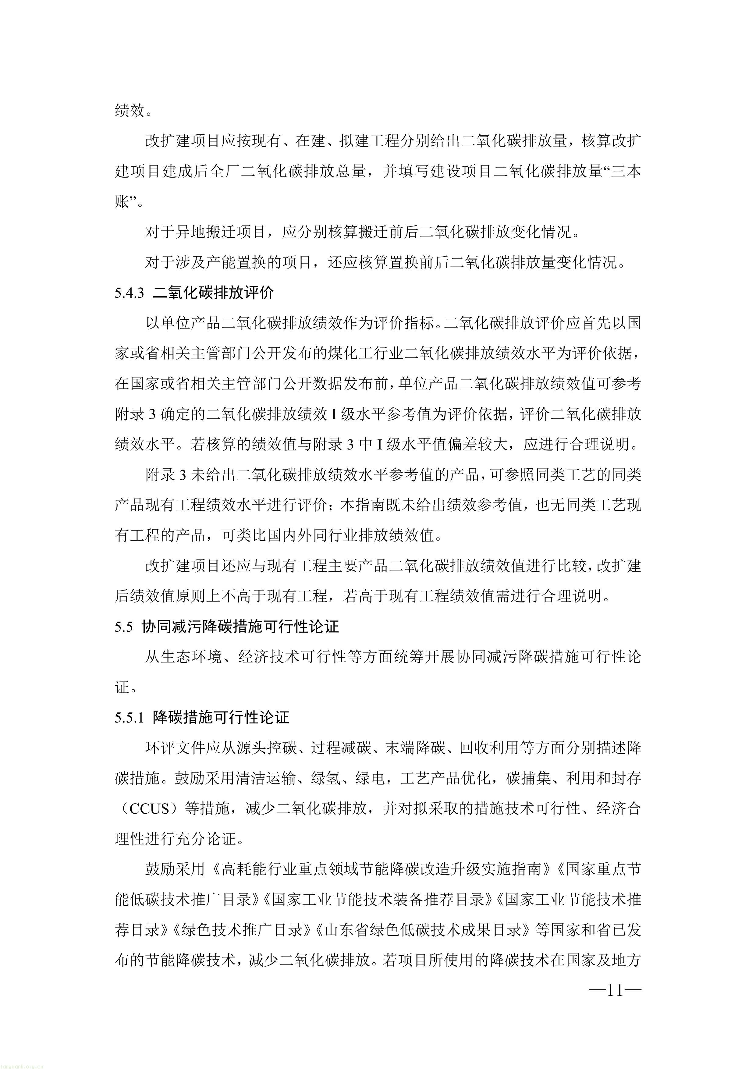22-图片-8.jpg