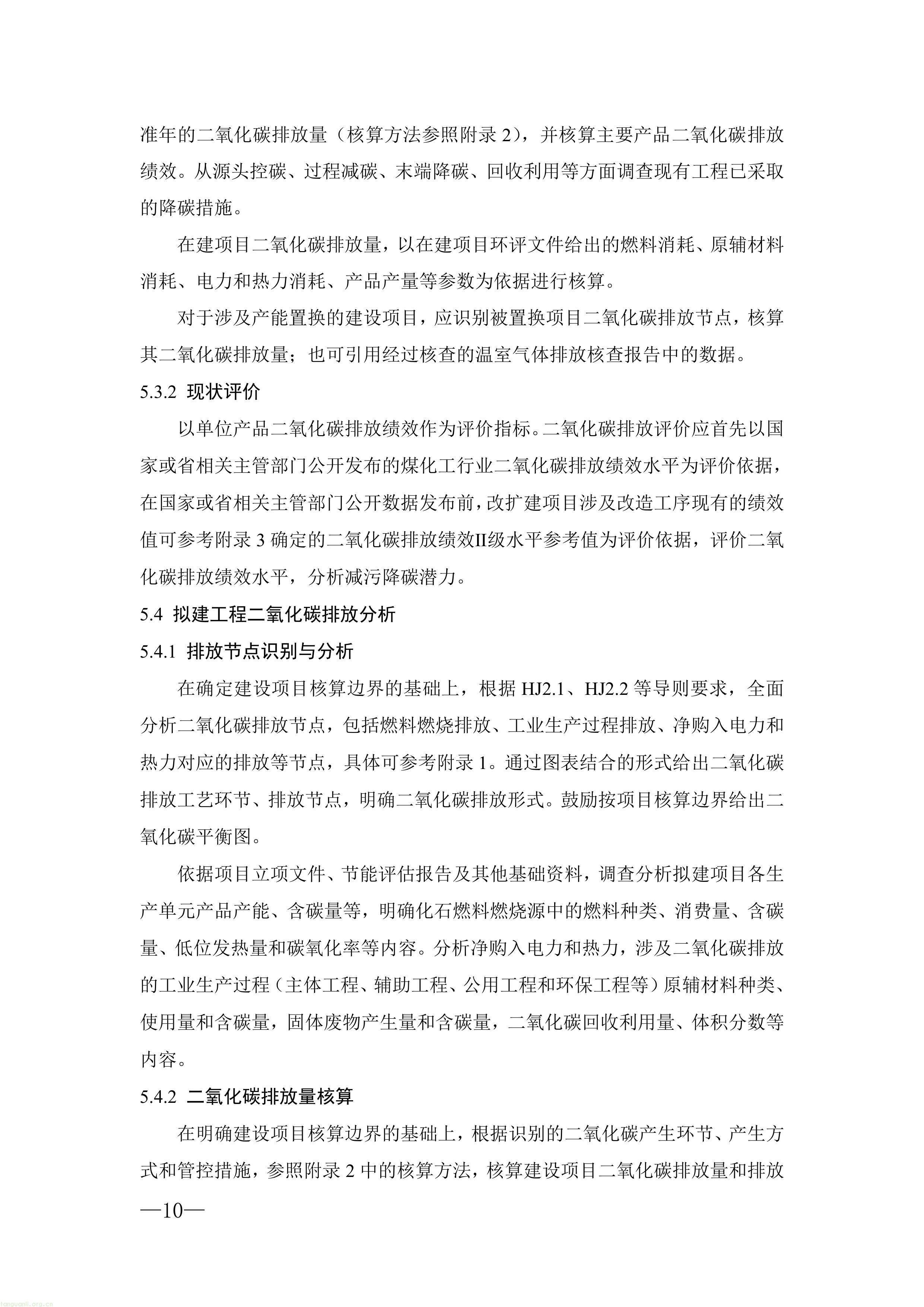 22-图片-7.jpg