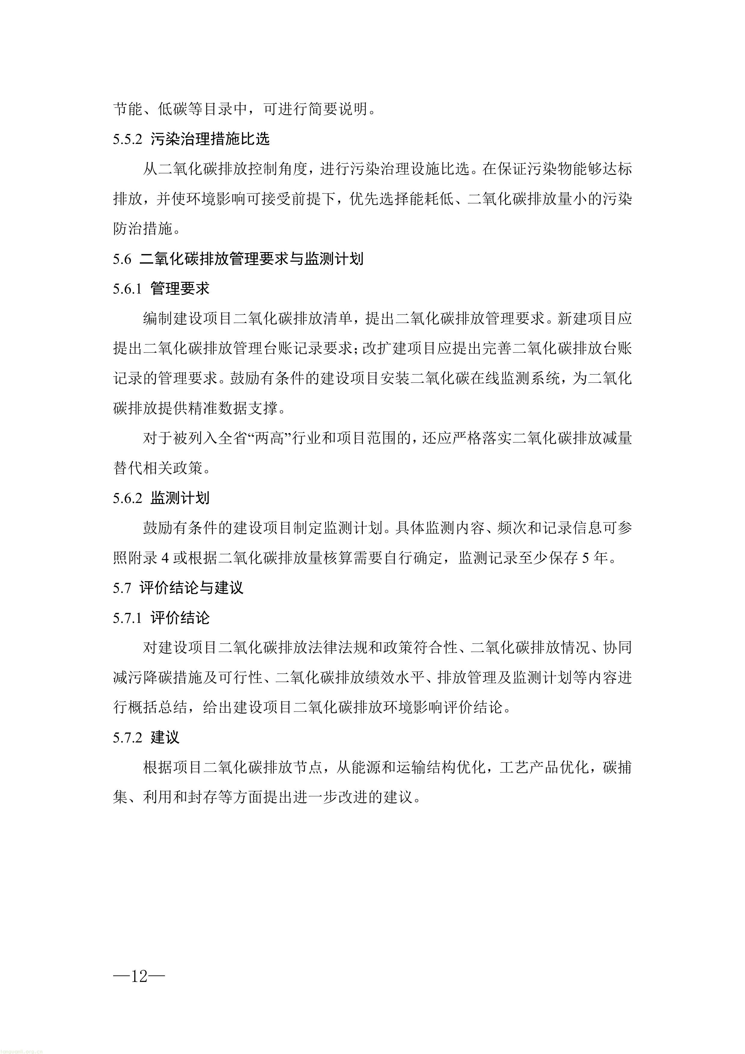 22-图片-9.jpg