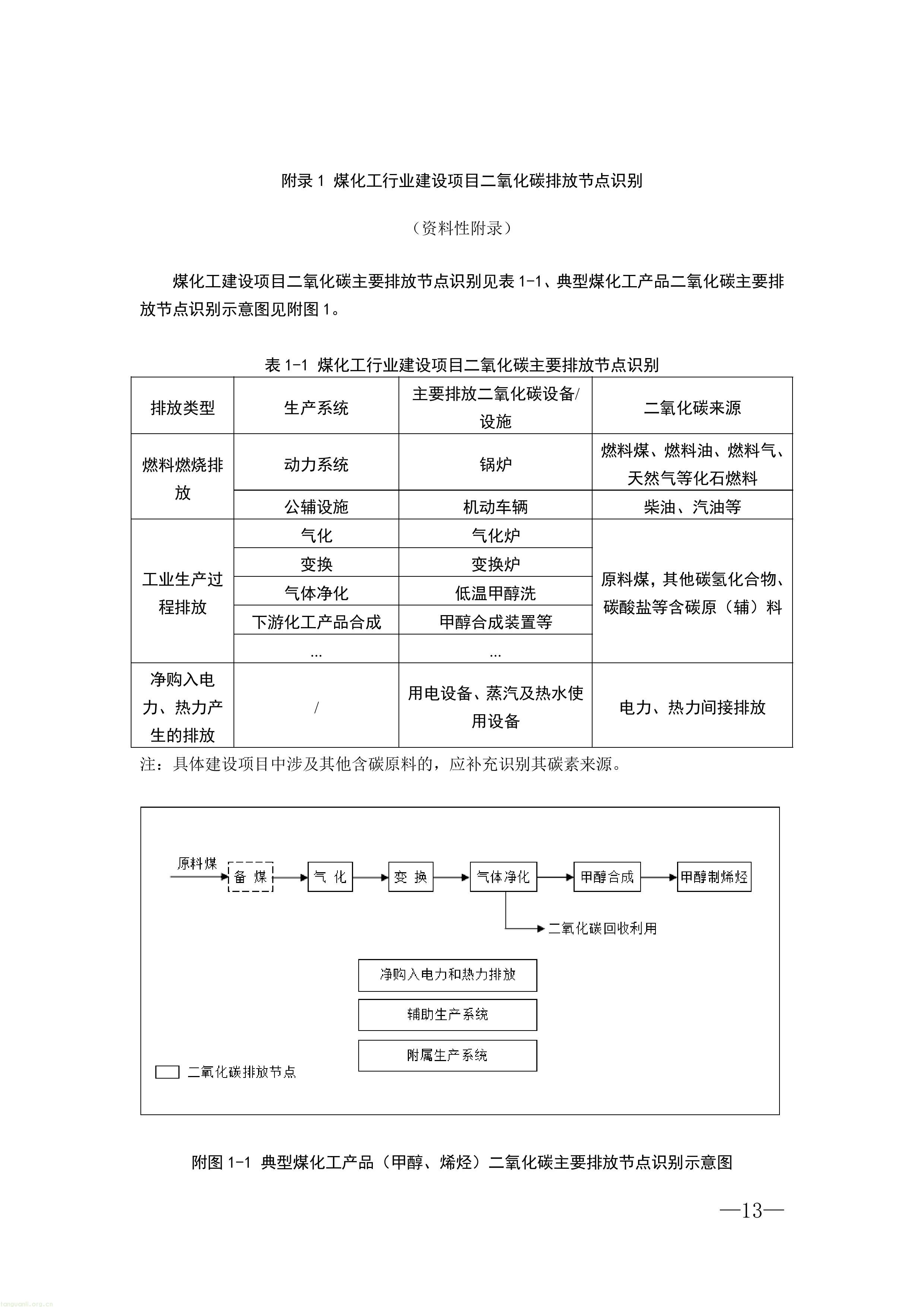 22-图片-10.jpg