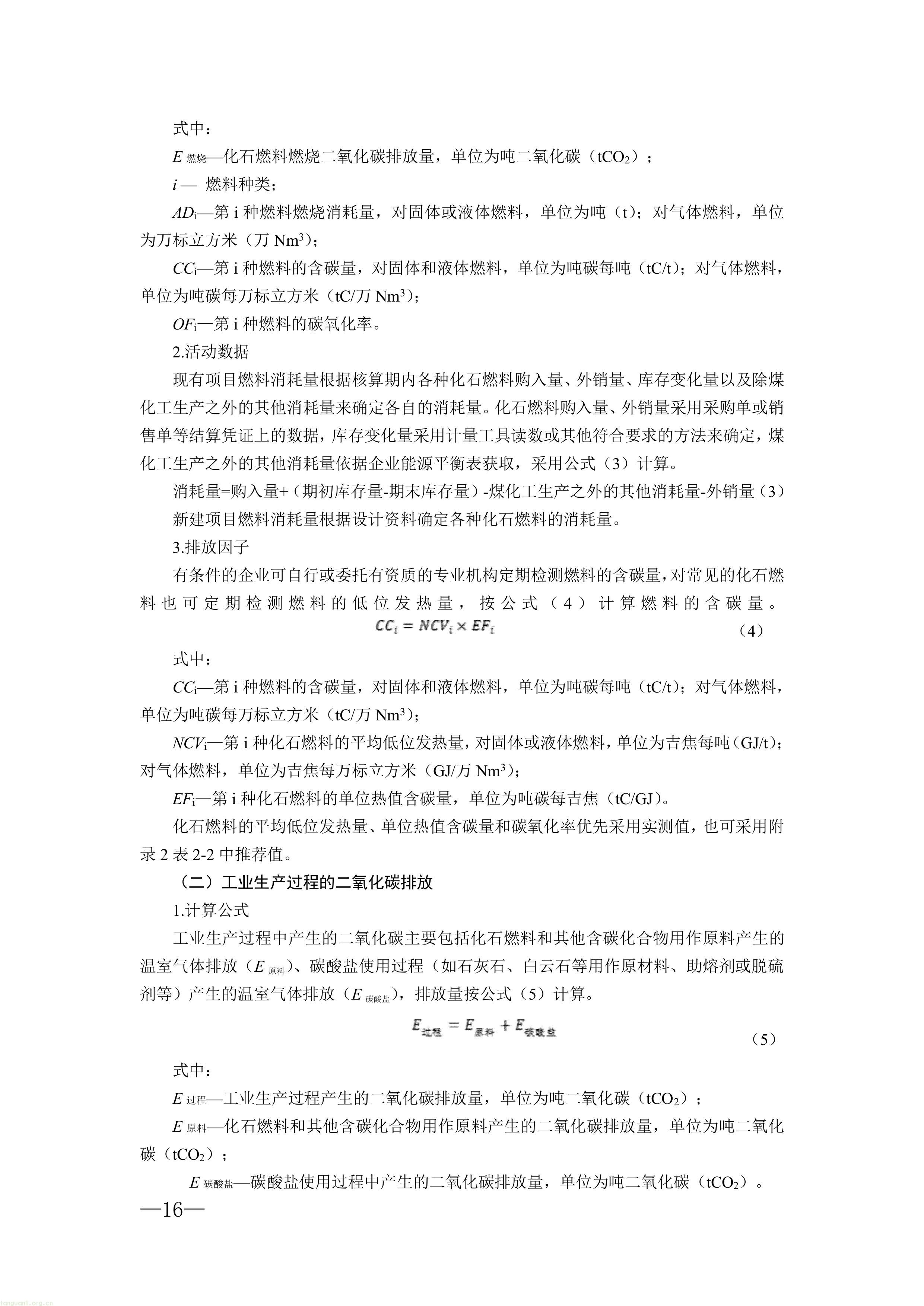 22-图片-13.jpg