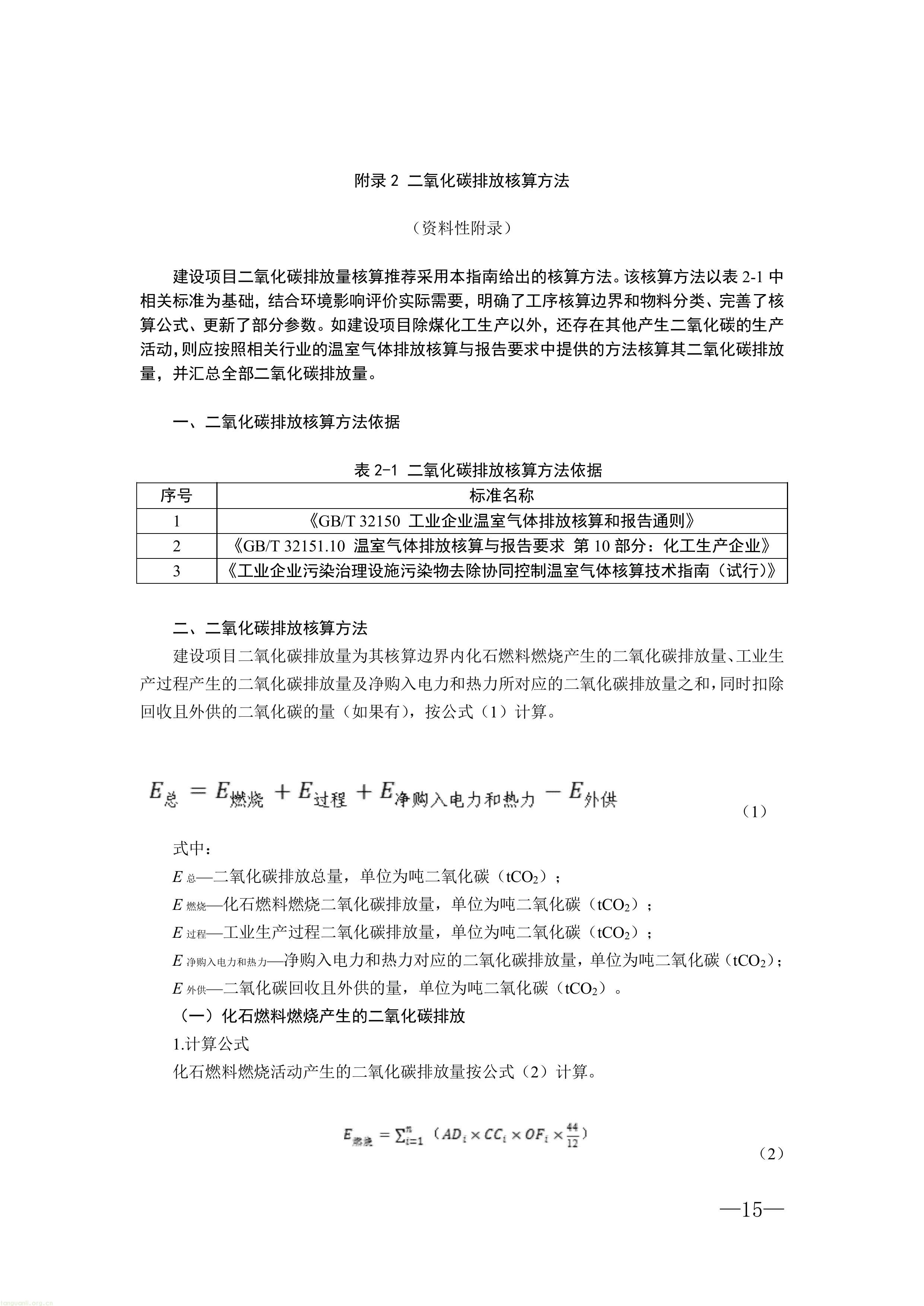 22-图片-12.jpg