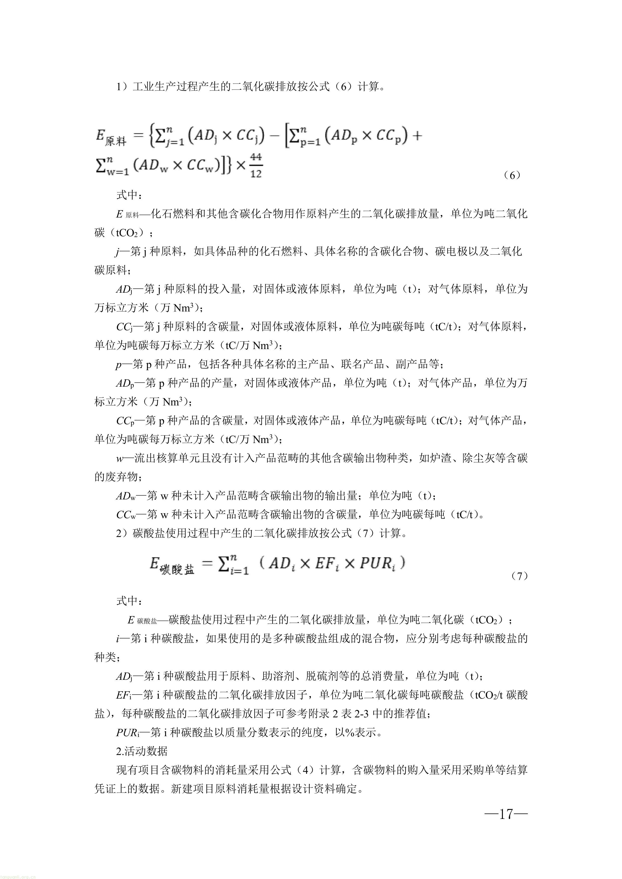 22-图片-14.jpg