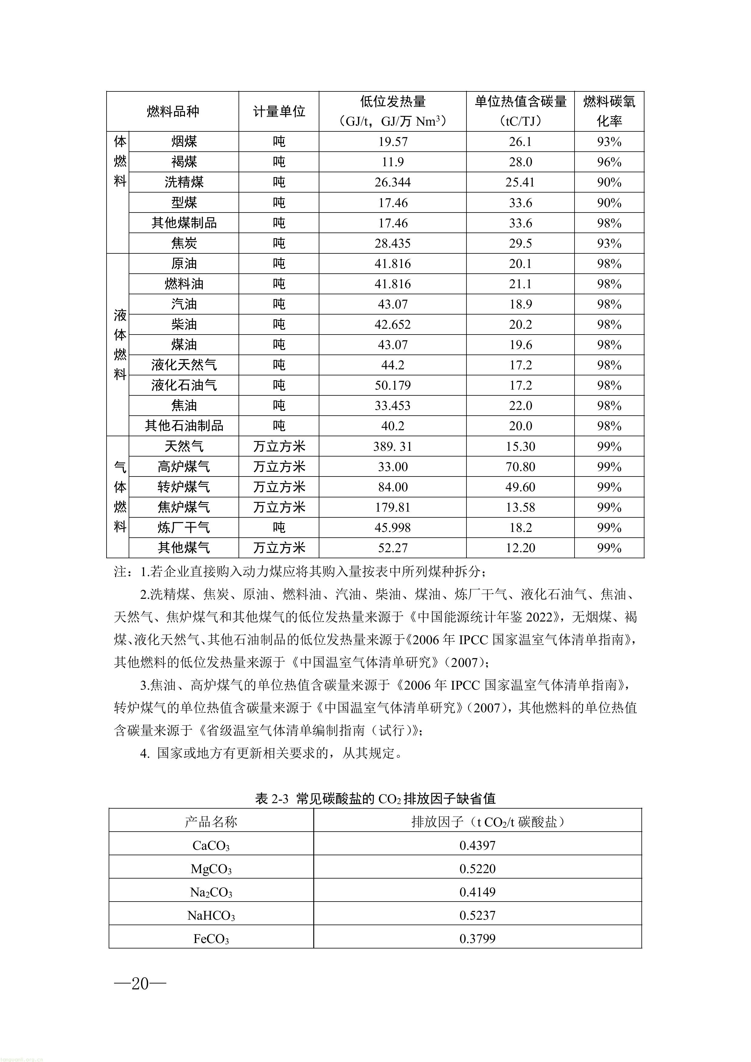 22-图片-17.jpg