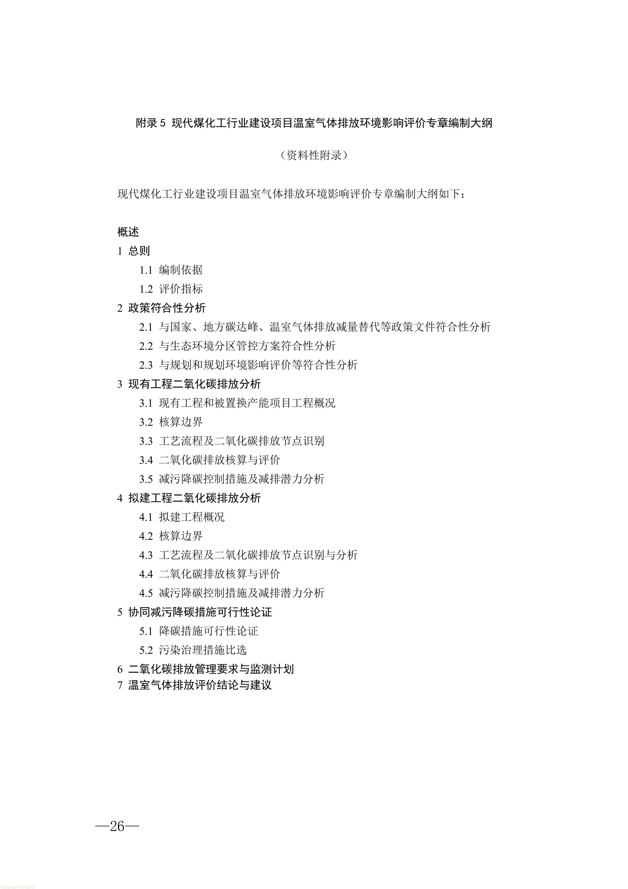 22-图片-23.jpg