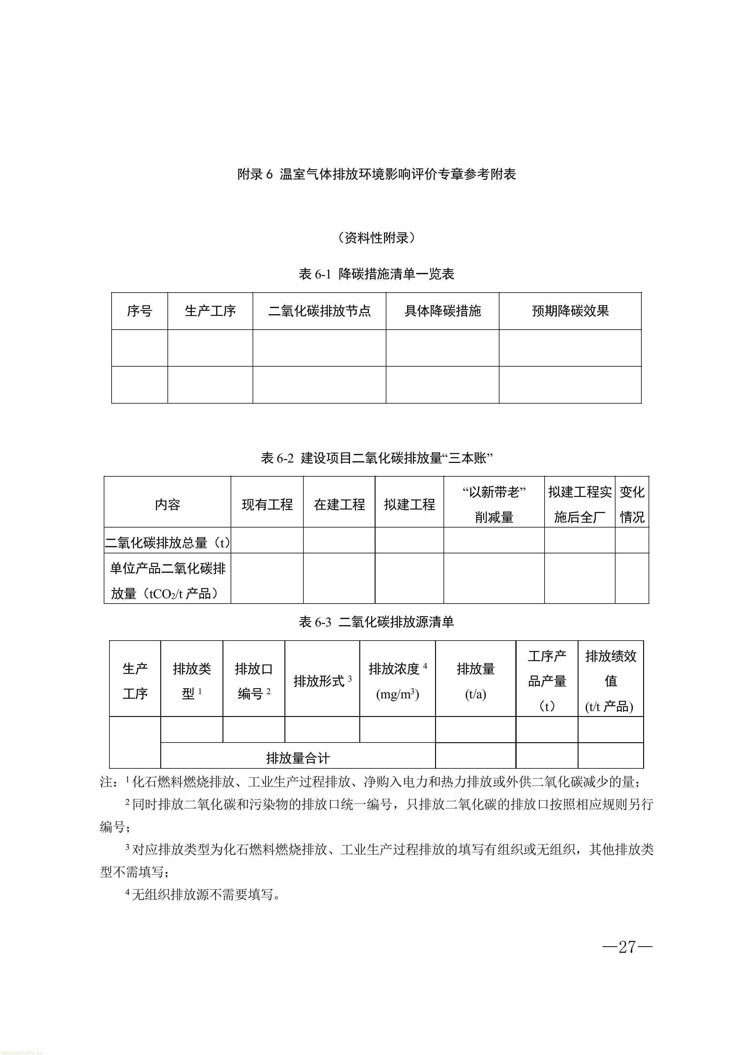 22-图片-24.jpg