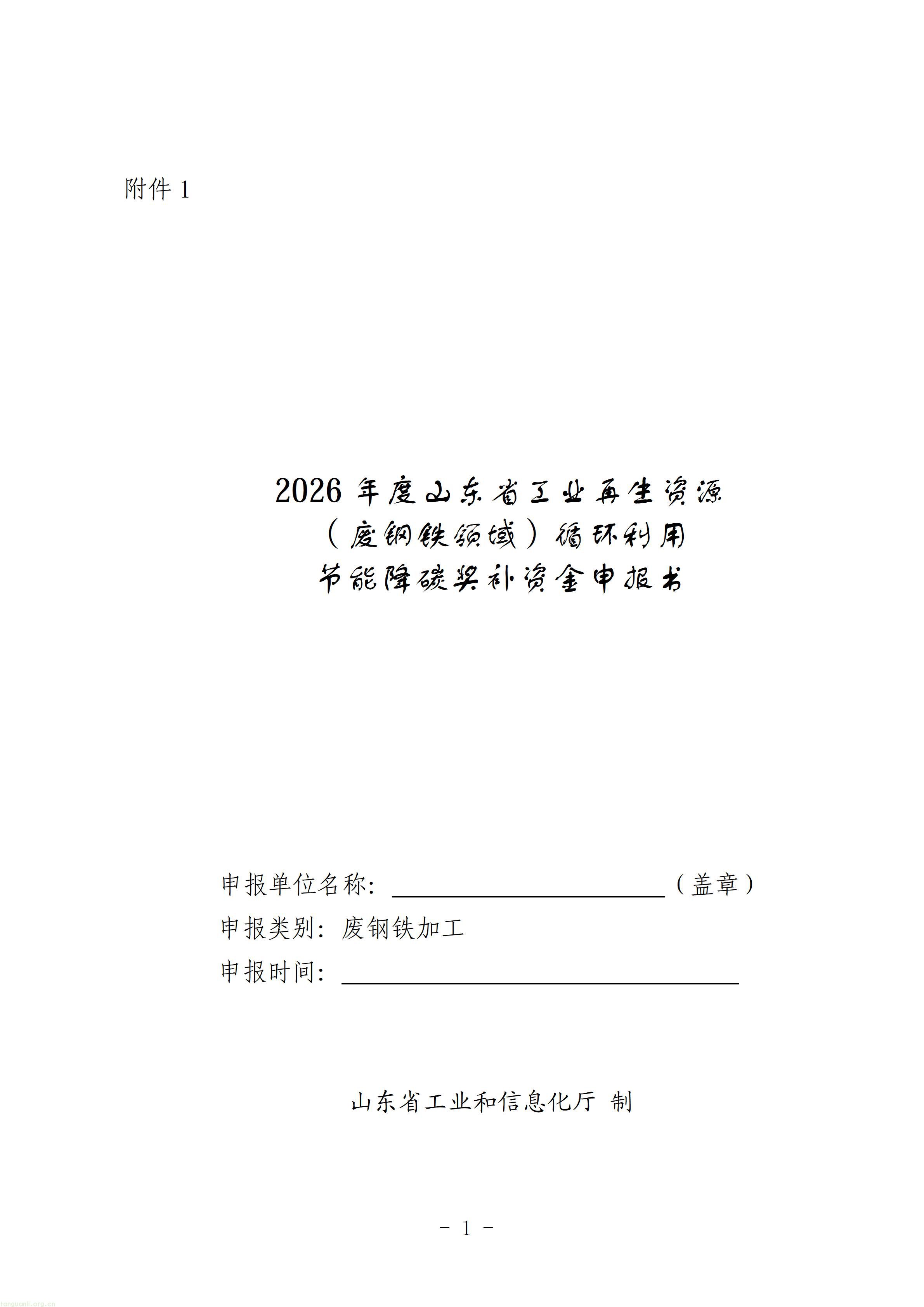 1_01.jpg