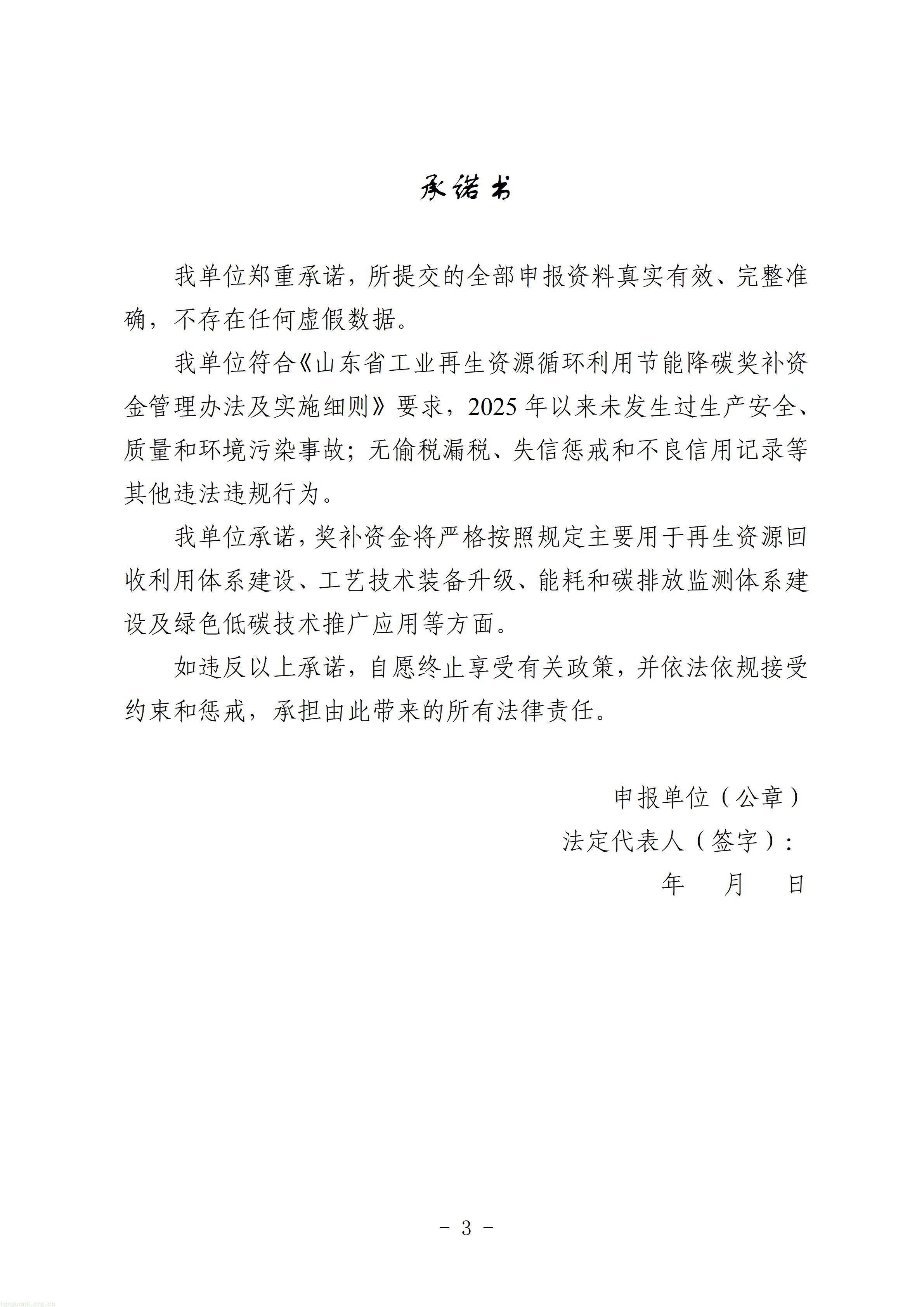 2_03.jpg