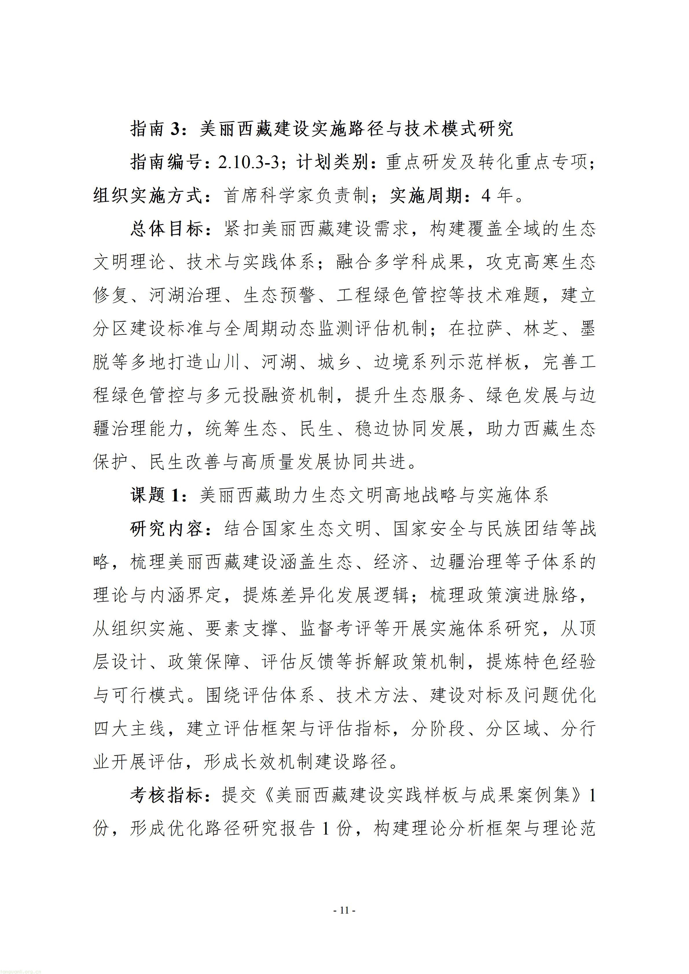 1_12.jpg