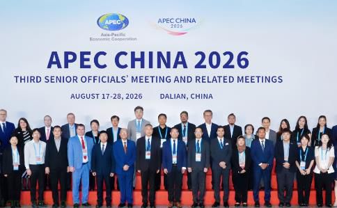 共探发展新路径！APEC 助力氢燃料电池汽车规模化应用