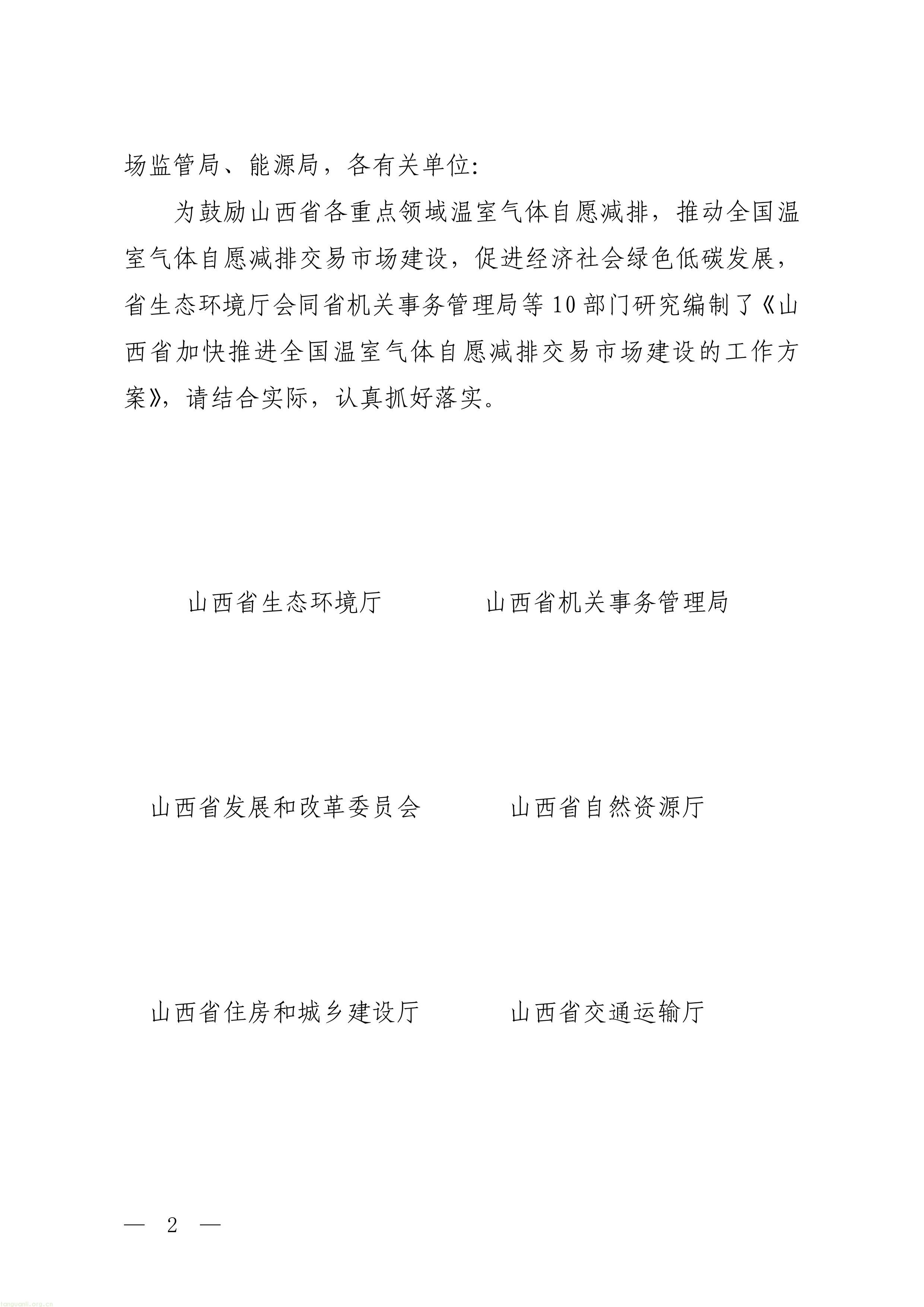 11-图片-1.jpg