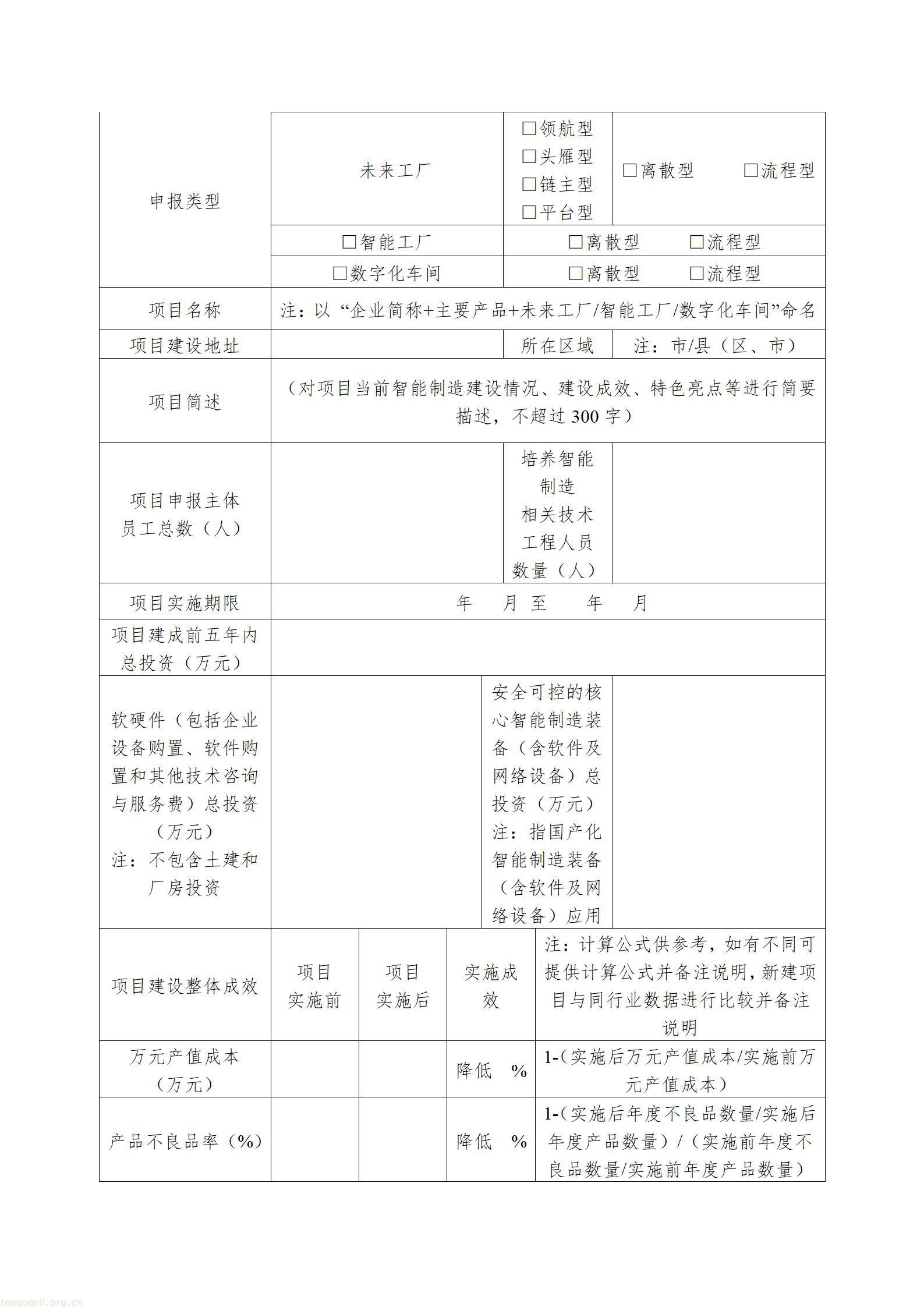 f3d98c0e3d8147d189bf294d3720e306_02.jpg