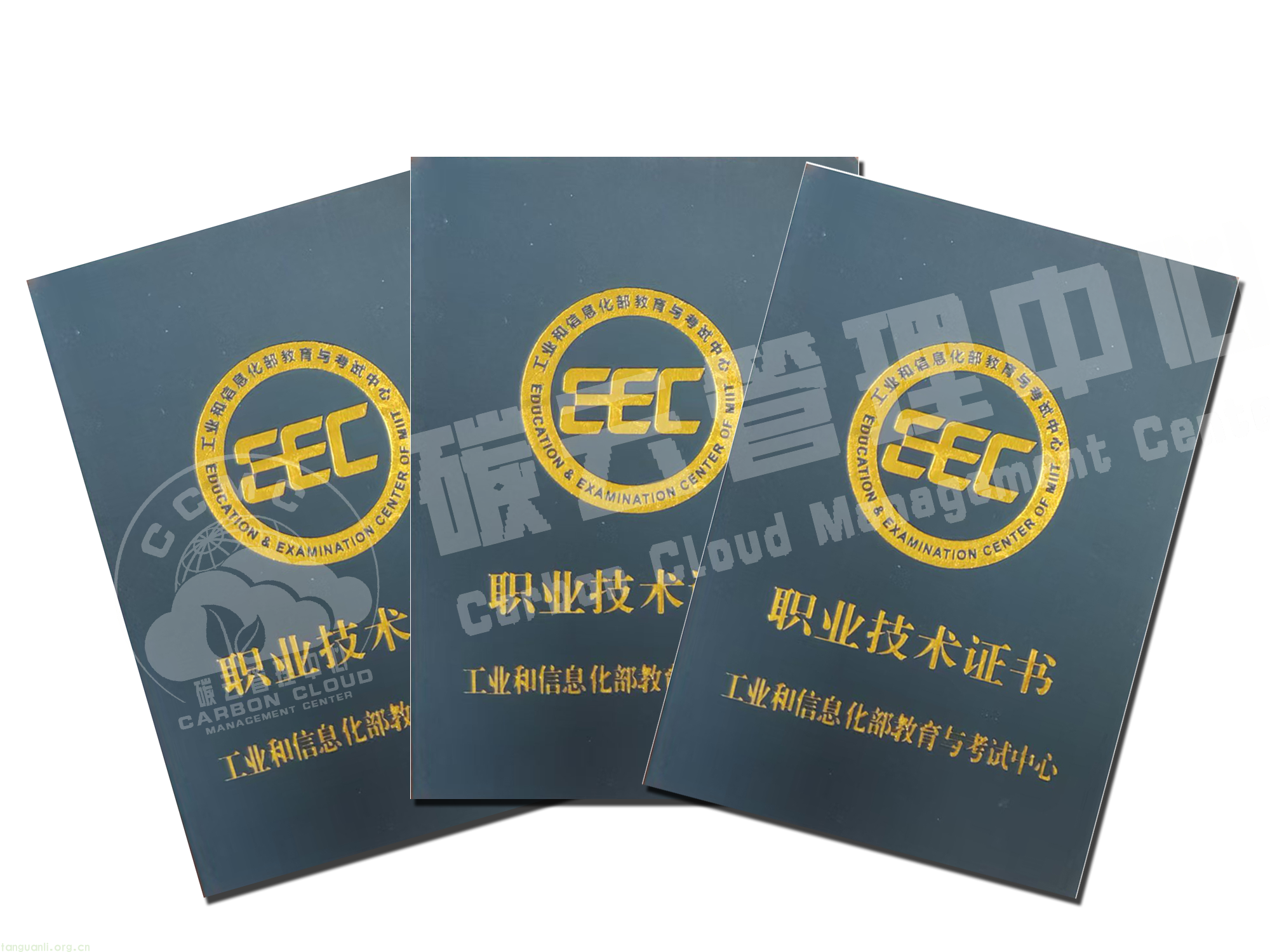 储能运维工程师(2026年)培训课程及考试安排(图3) 未标题-1.png