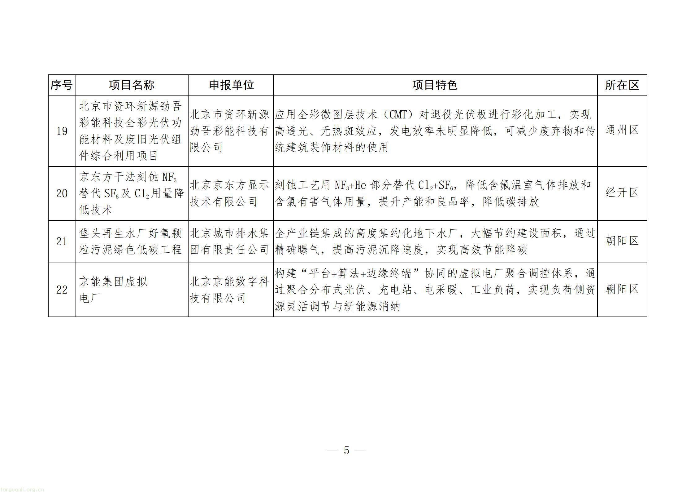 1_05.jpg