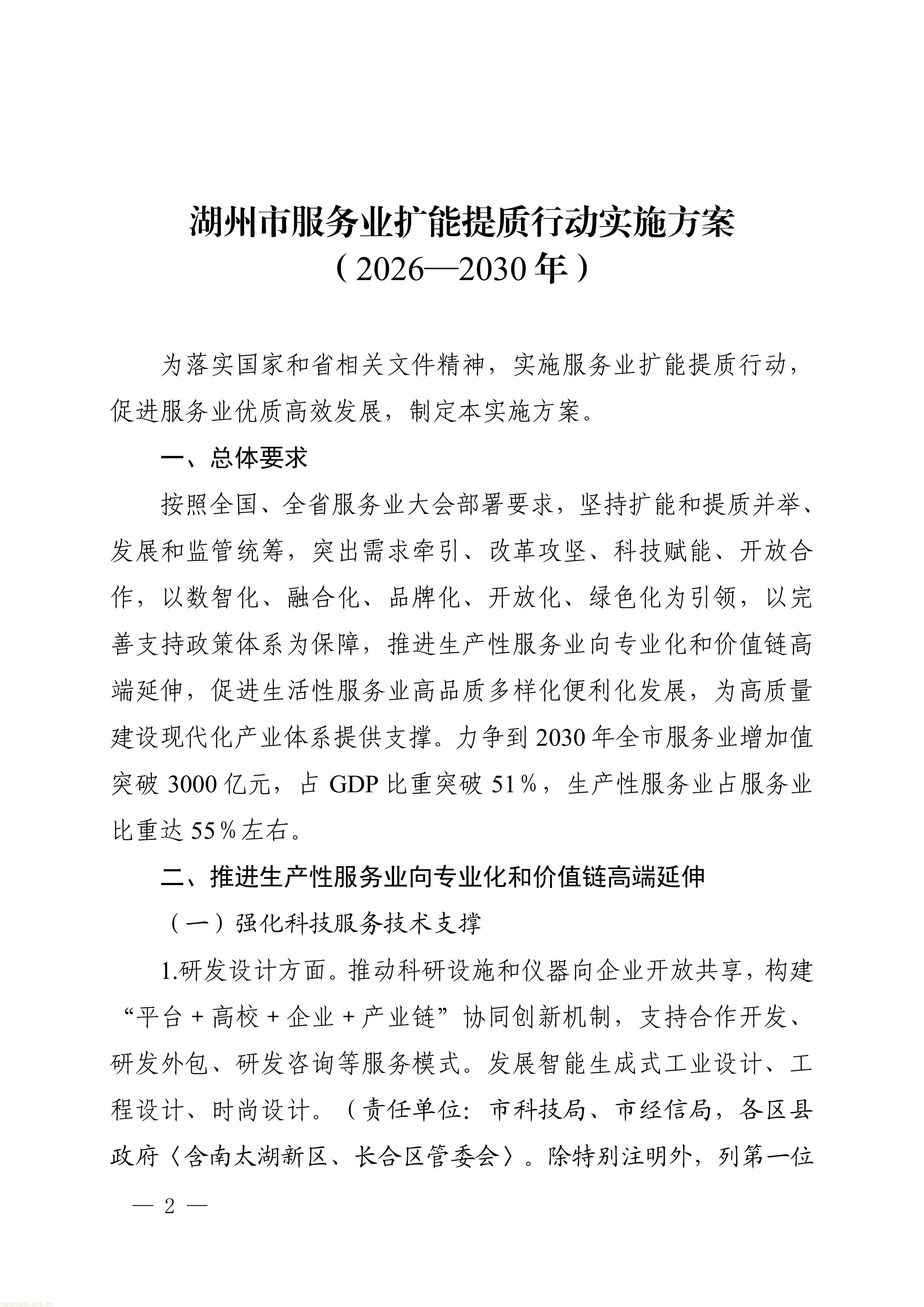11-图片-1.jpg