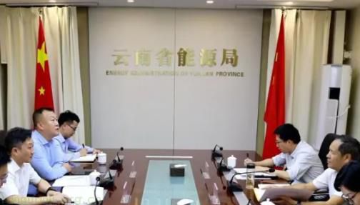 聚焦绿色能源强省建设！省能源局与华润电力云南公司深入交流谋合作聚焦绿色能源强省建设！云南省能源局与华润电力云南公司深入交流谋合作