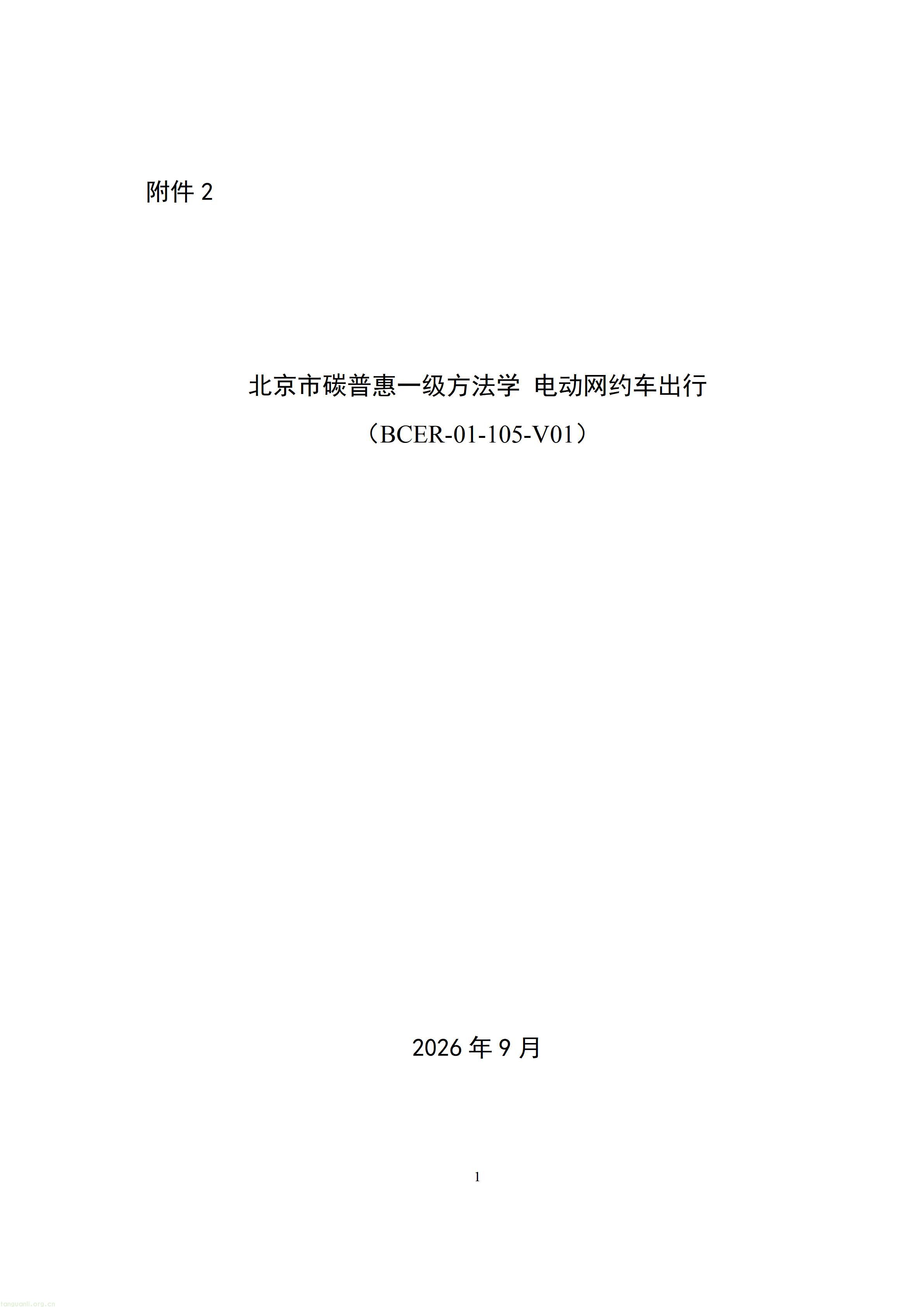 1_01.jpg