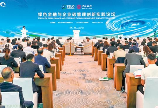 山西省：持续推动传统产业绿色转型、新兴低碳产业加速培育