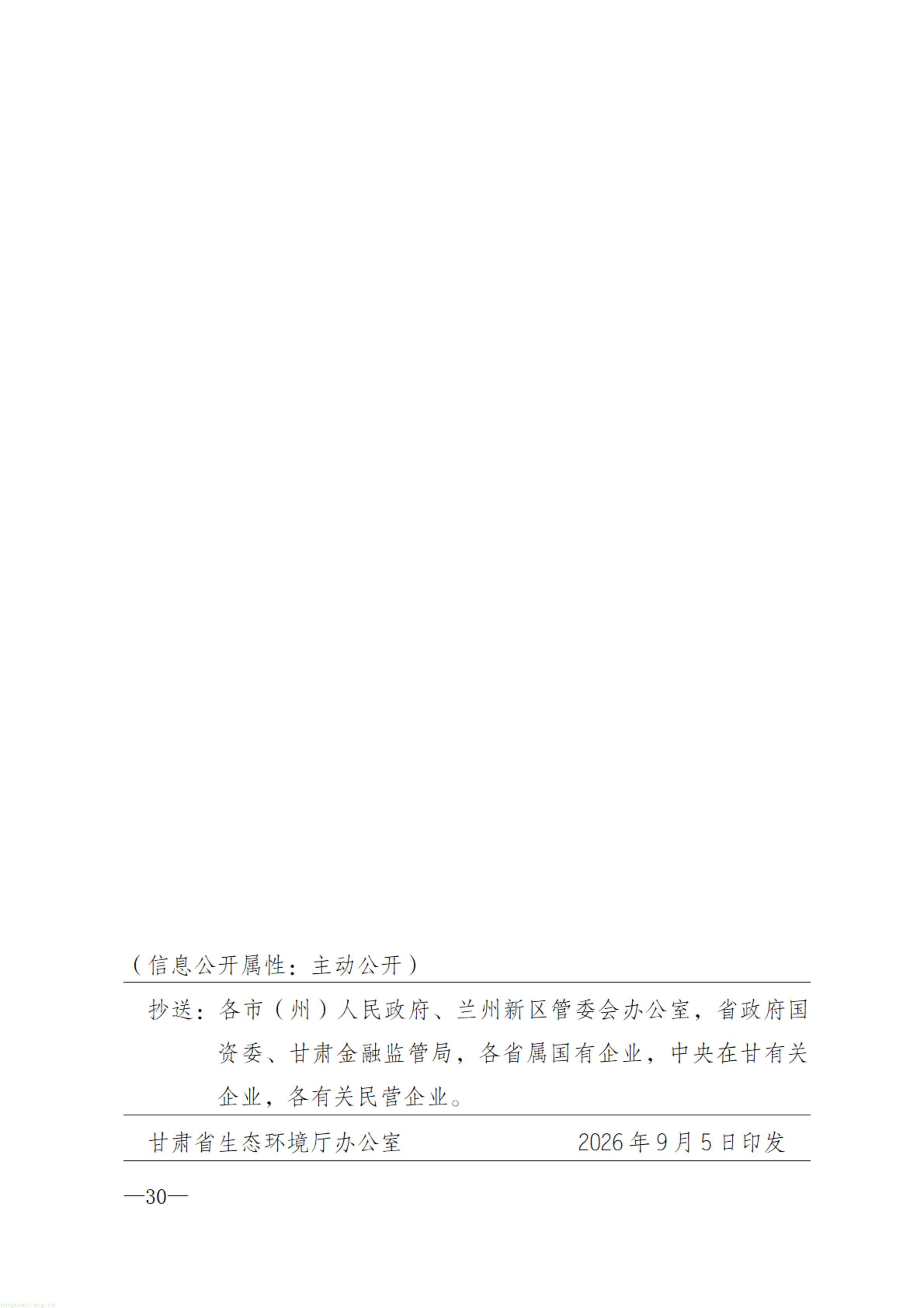 22222_30.jpg