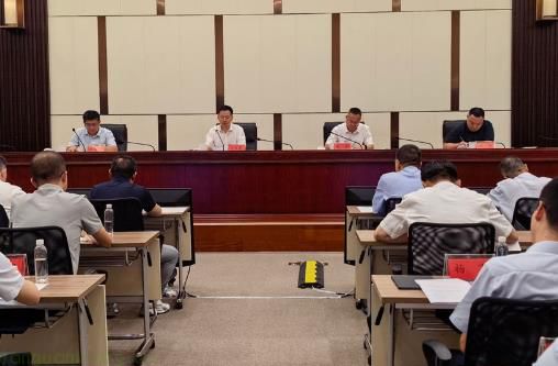 江苏三季度电力安委办扩大会议部署迎峰度冬及中秋国庆保电工作