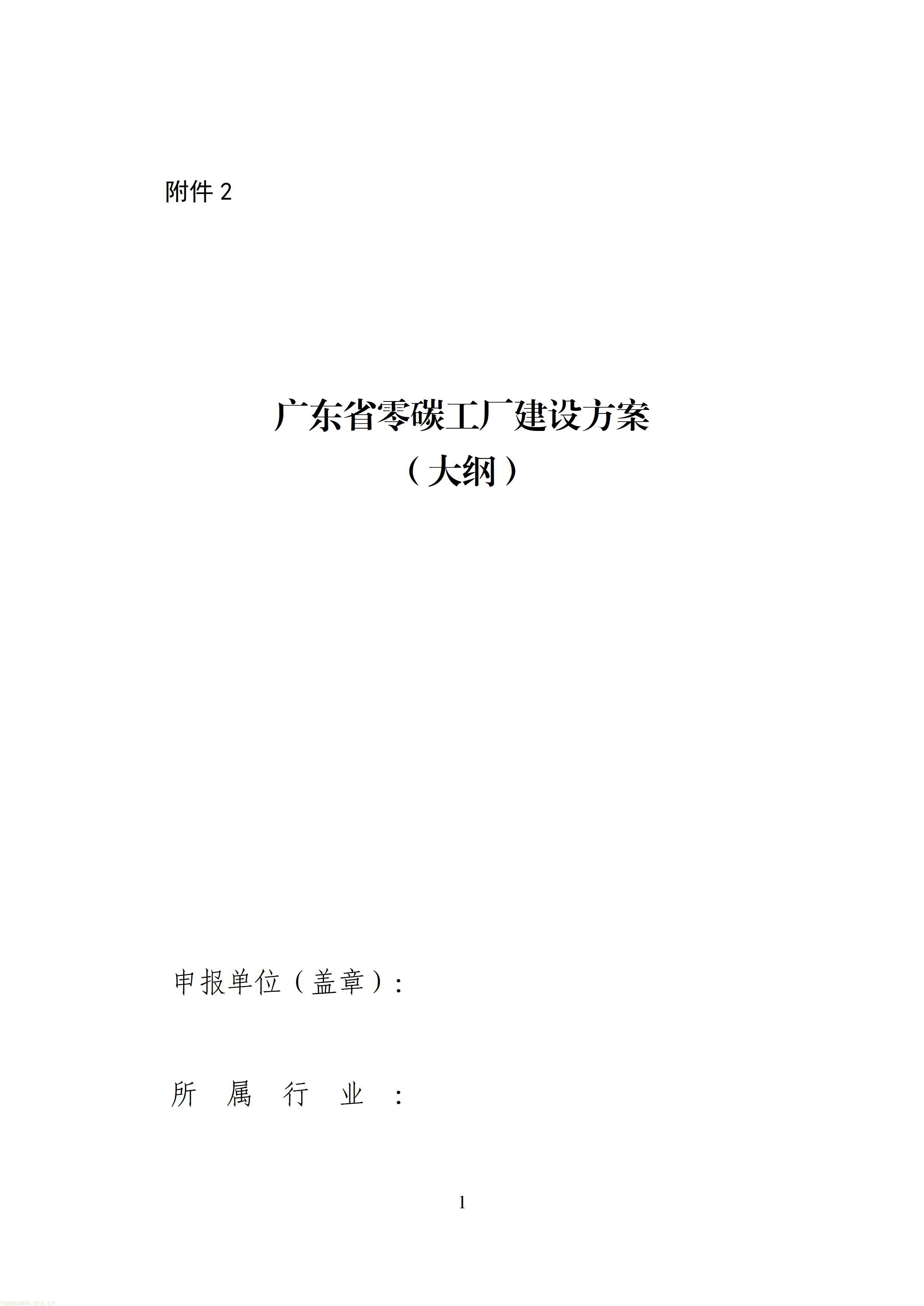 4965732_23.jpg