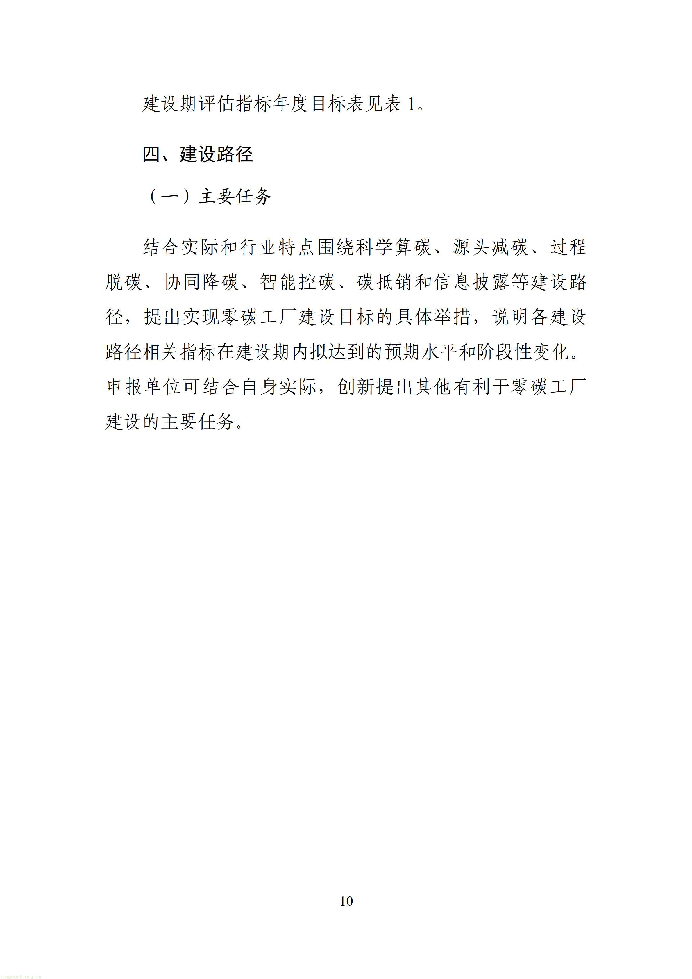 4965732_32.jpg