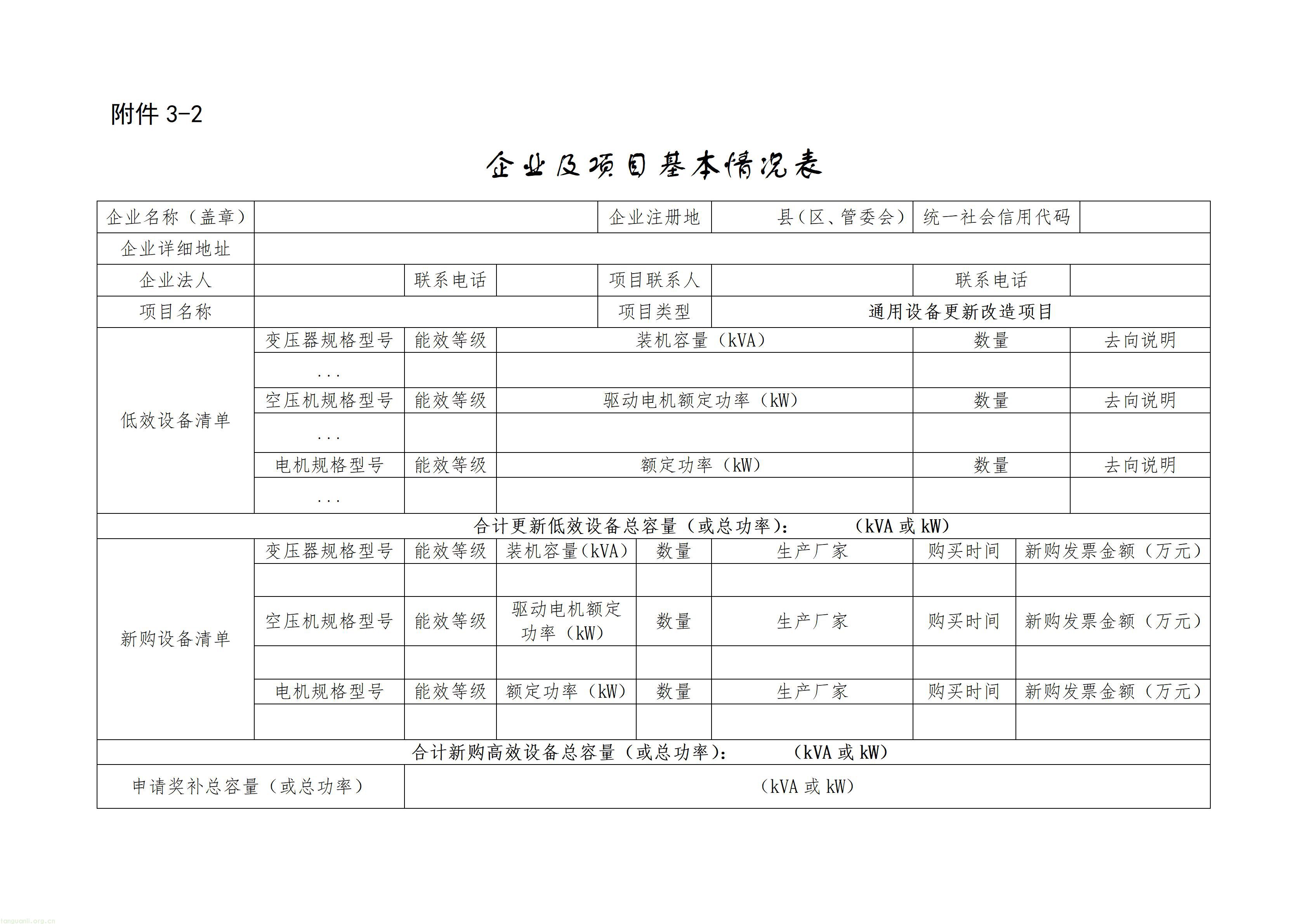 莆田_11.jpg