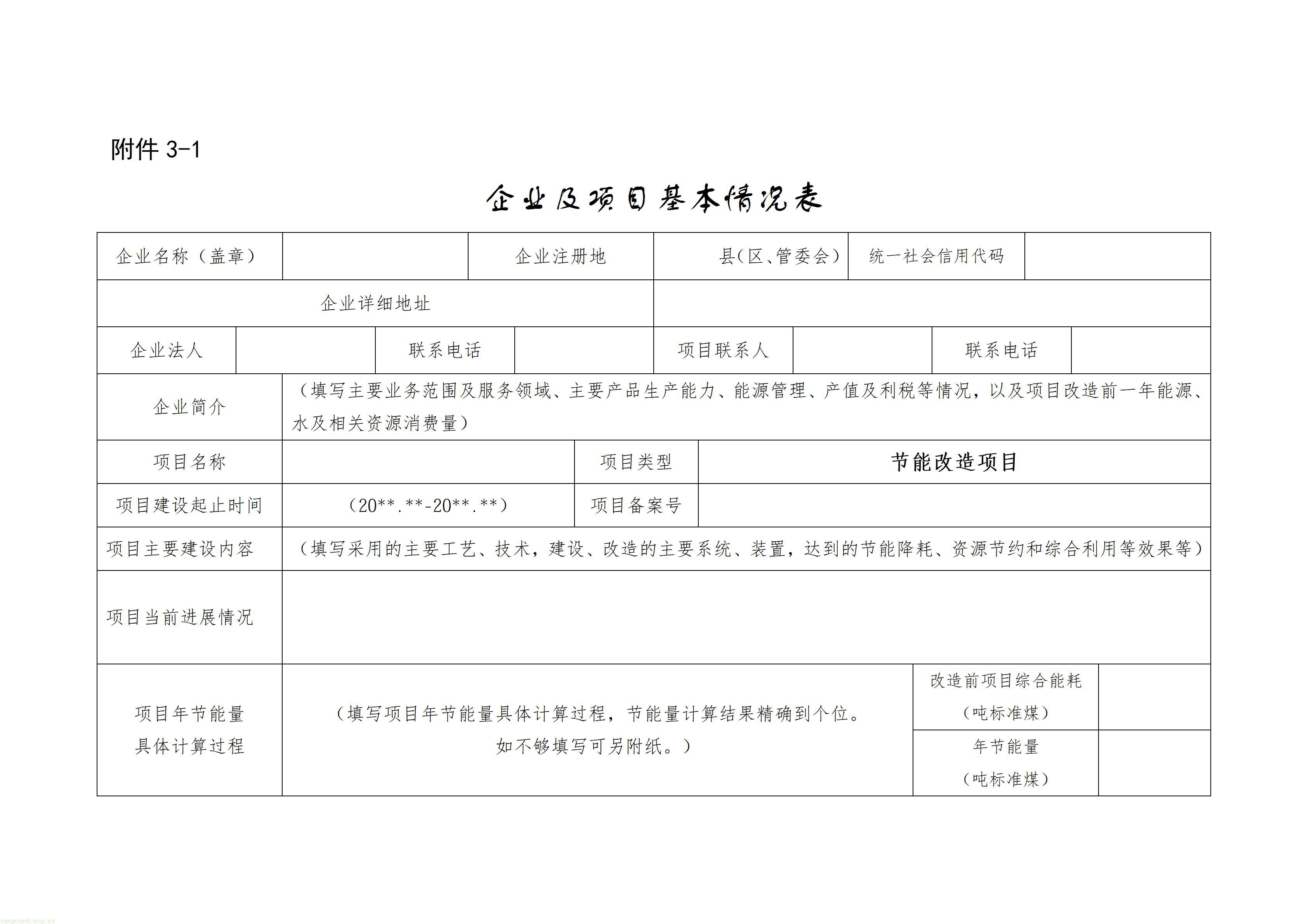 莆田_10.jpg