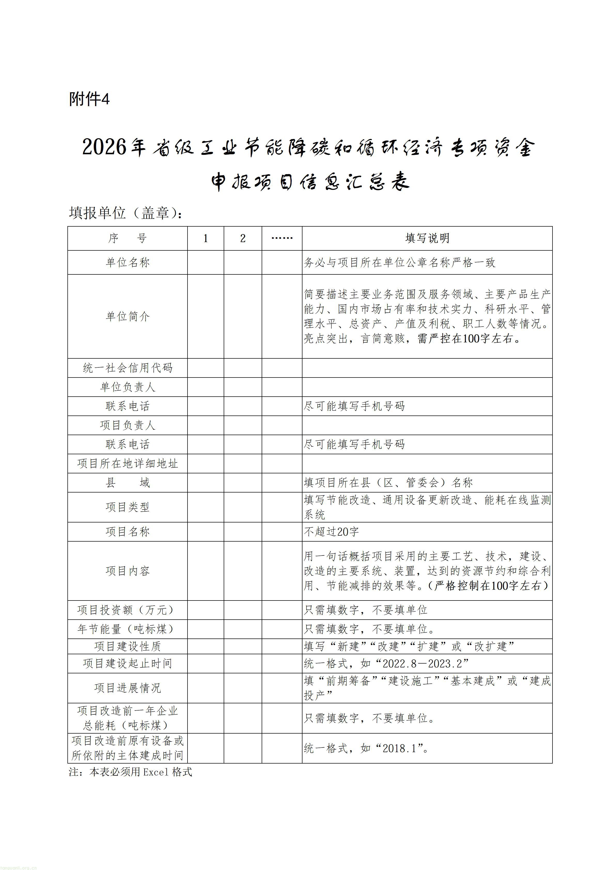 莆田_13.jpg