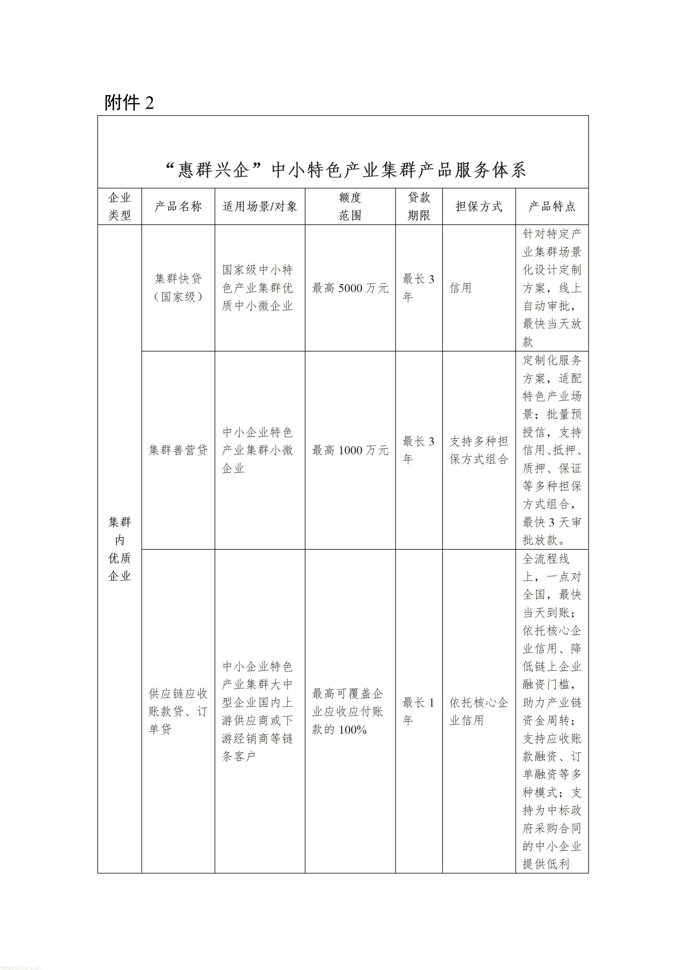 4956865_01.jpg