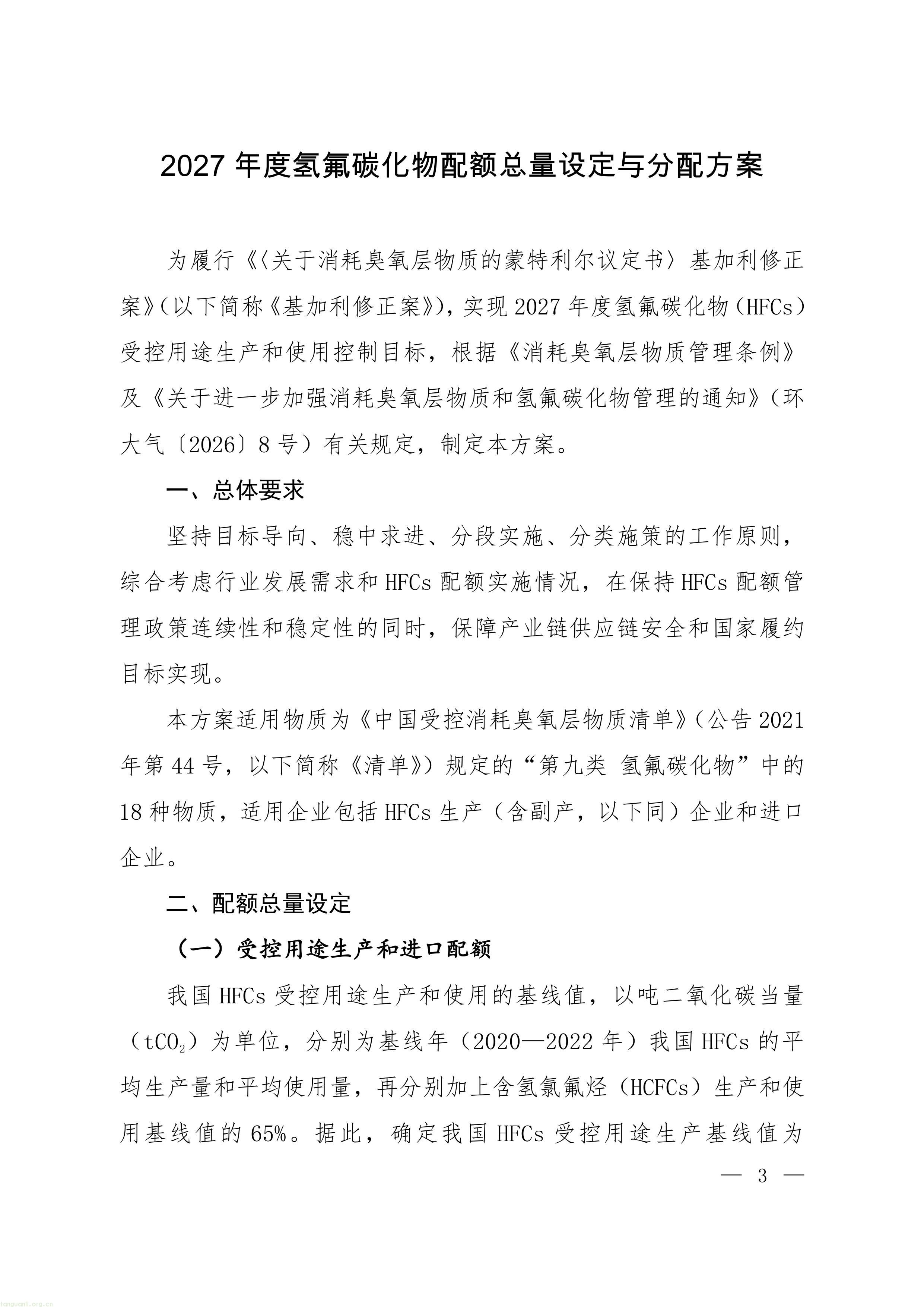 22-图片-0.jpg