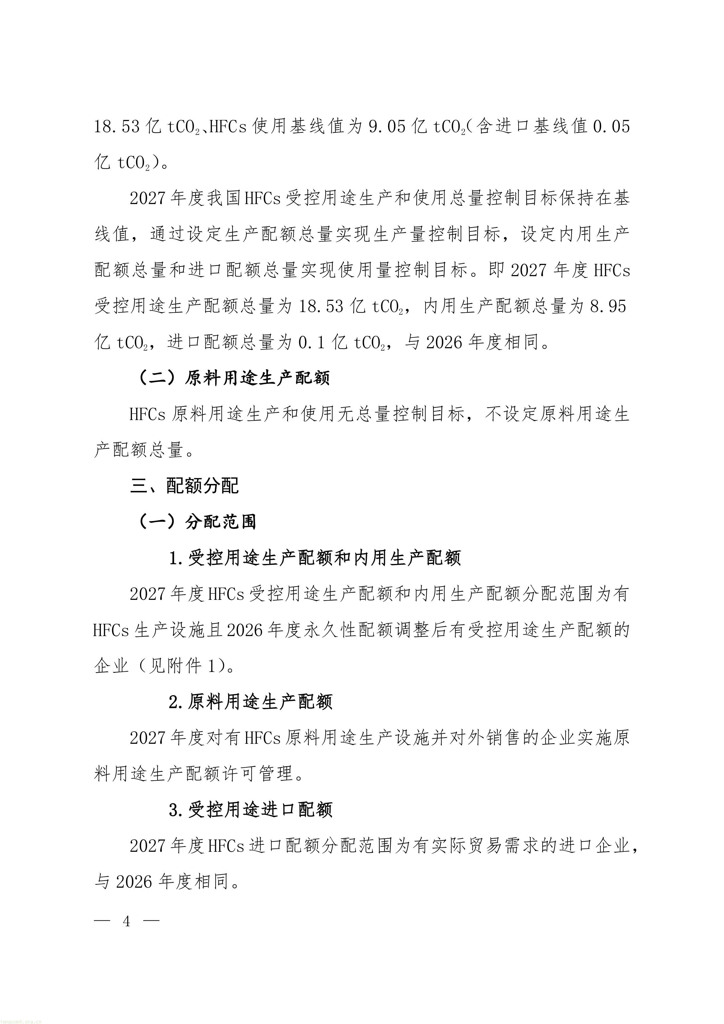 22-图片-1.jpg