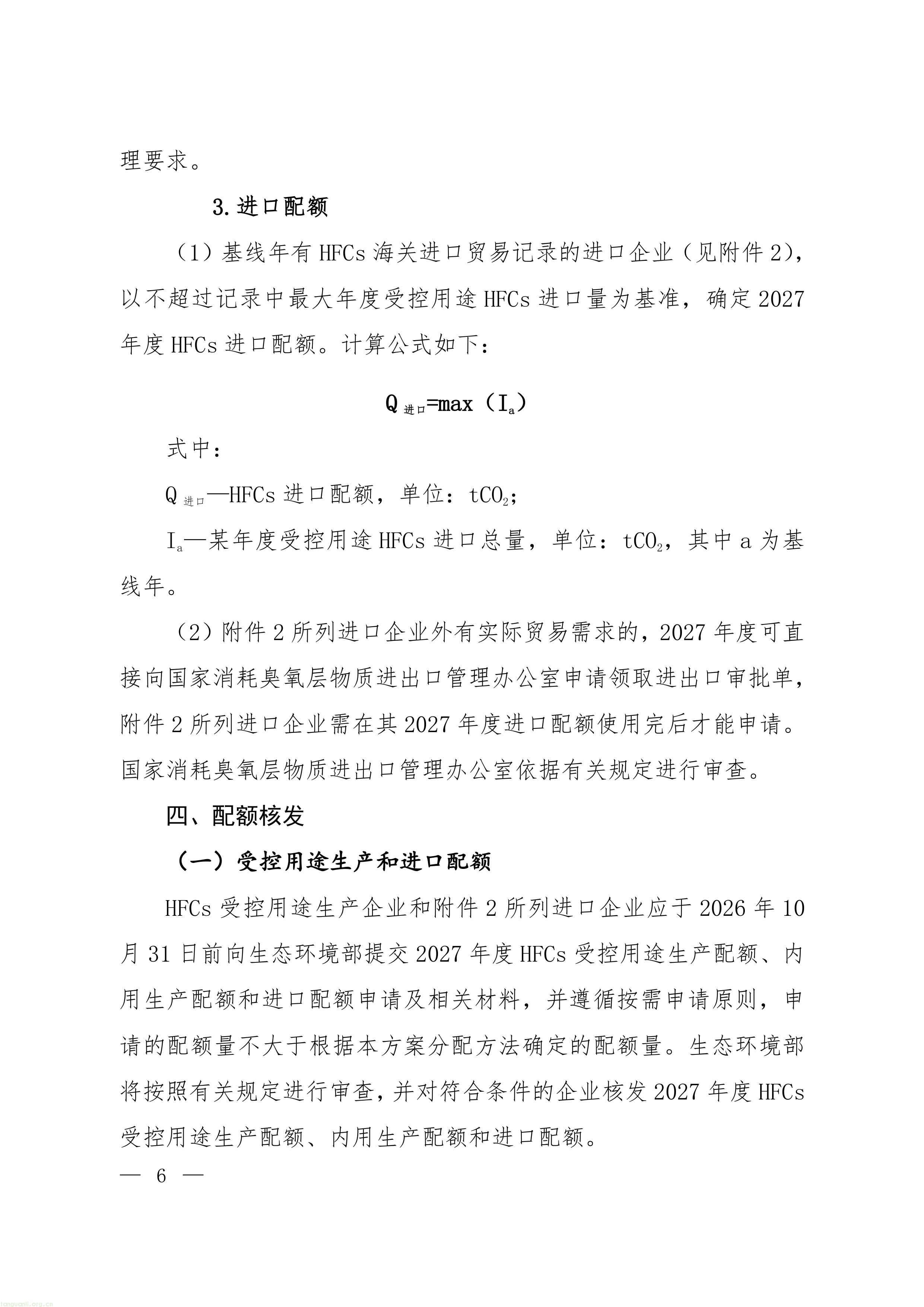 22-图片-3.jpg