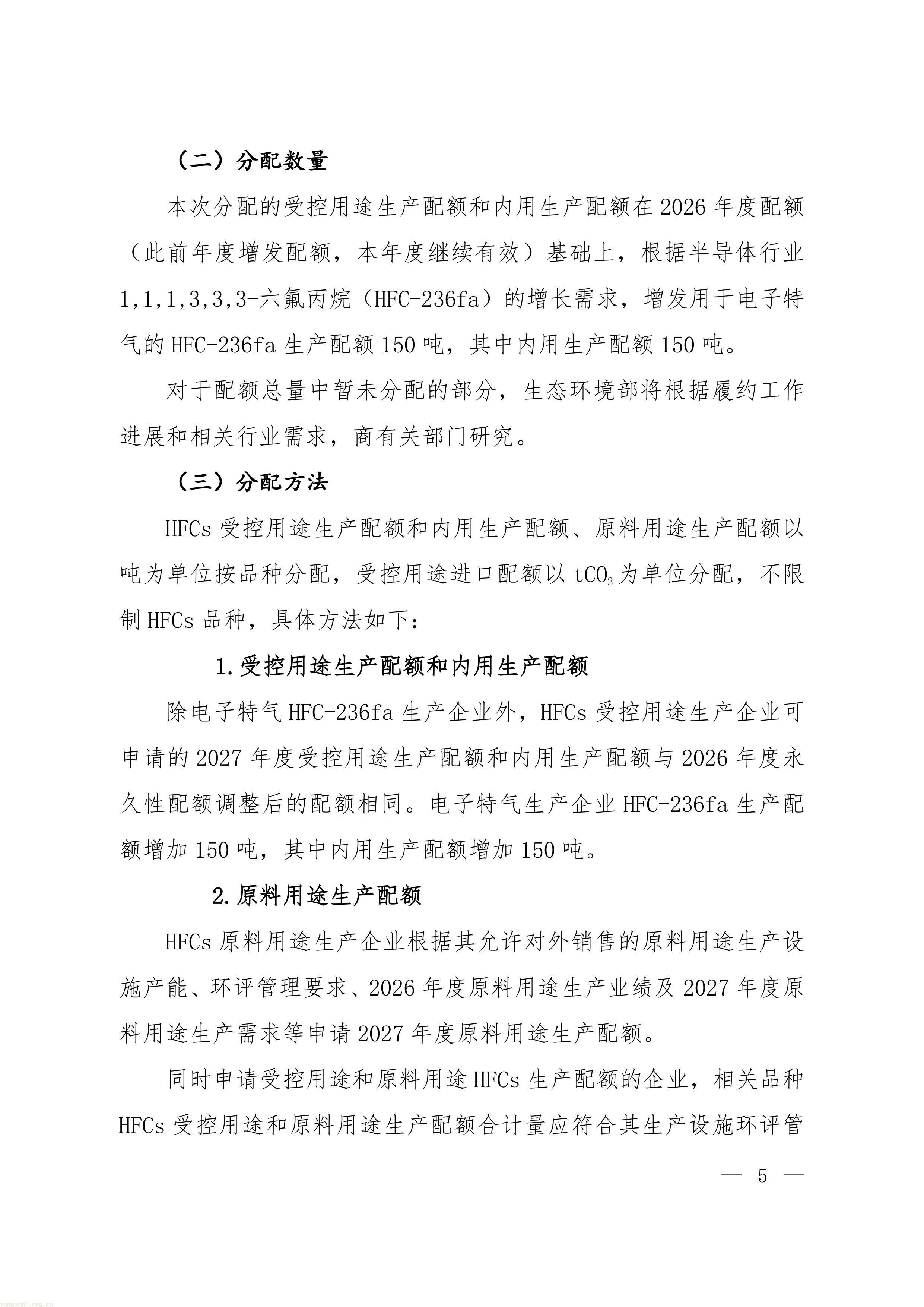 22-图片-2.jpg