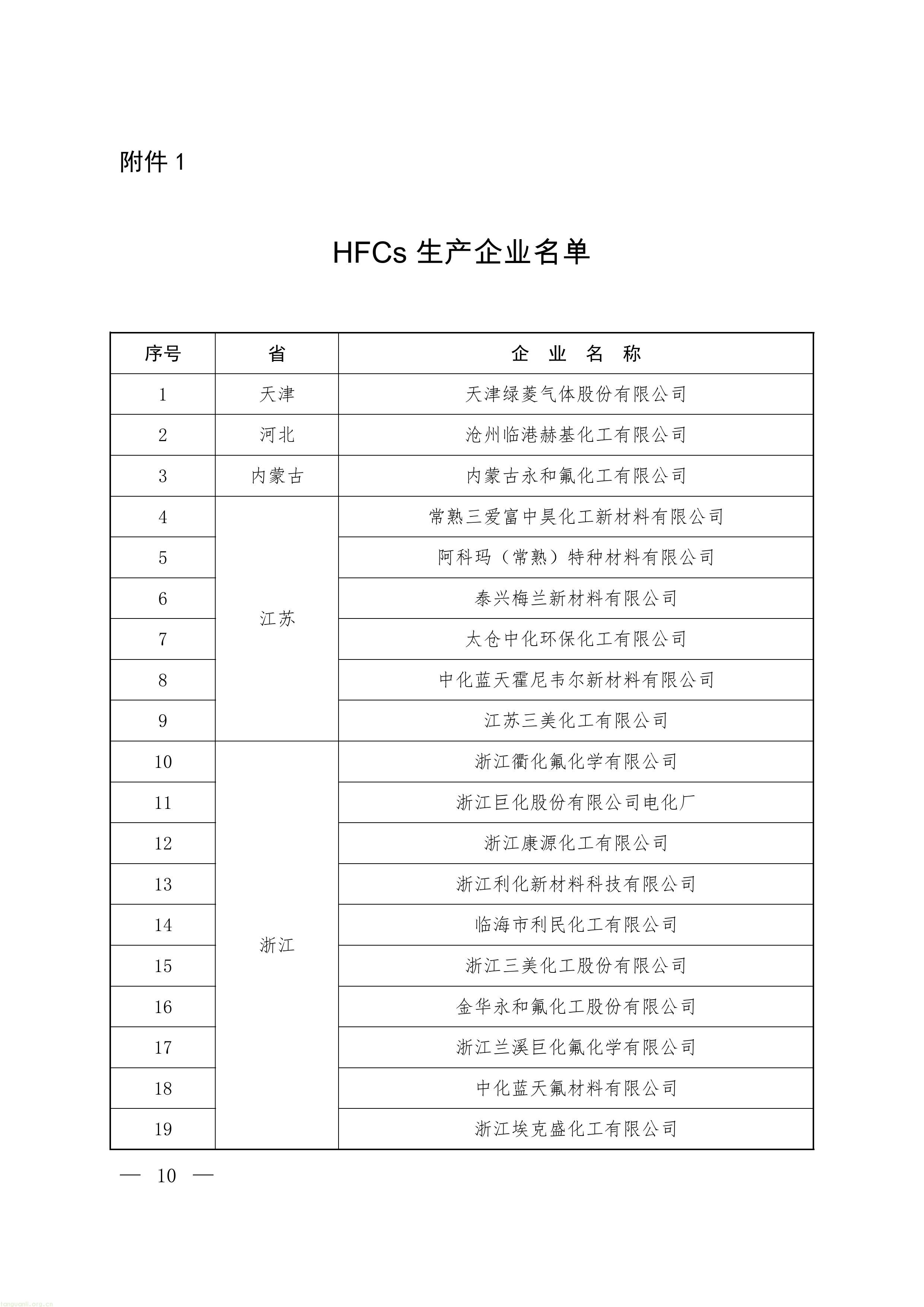 22-图片-7.jpg