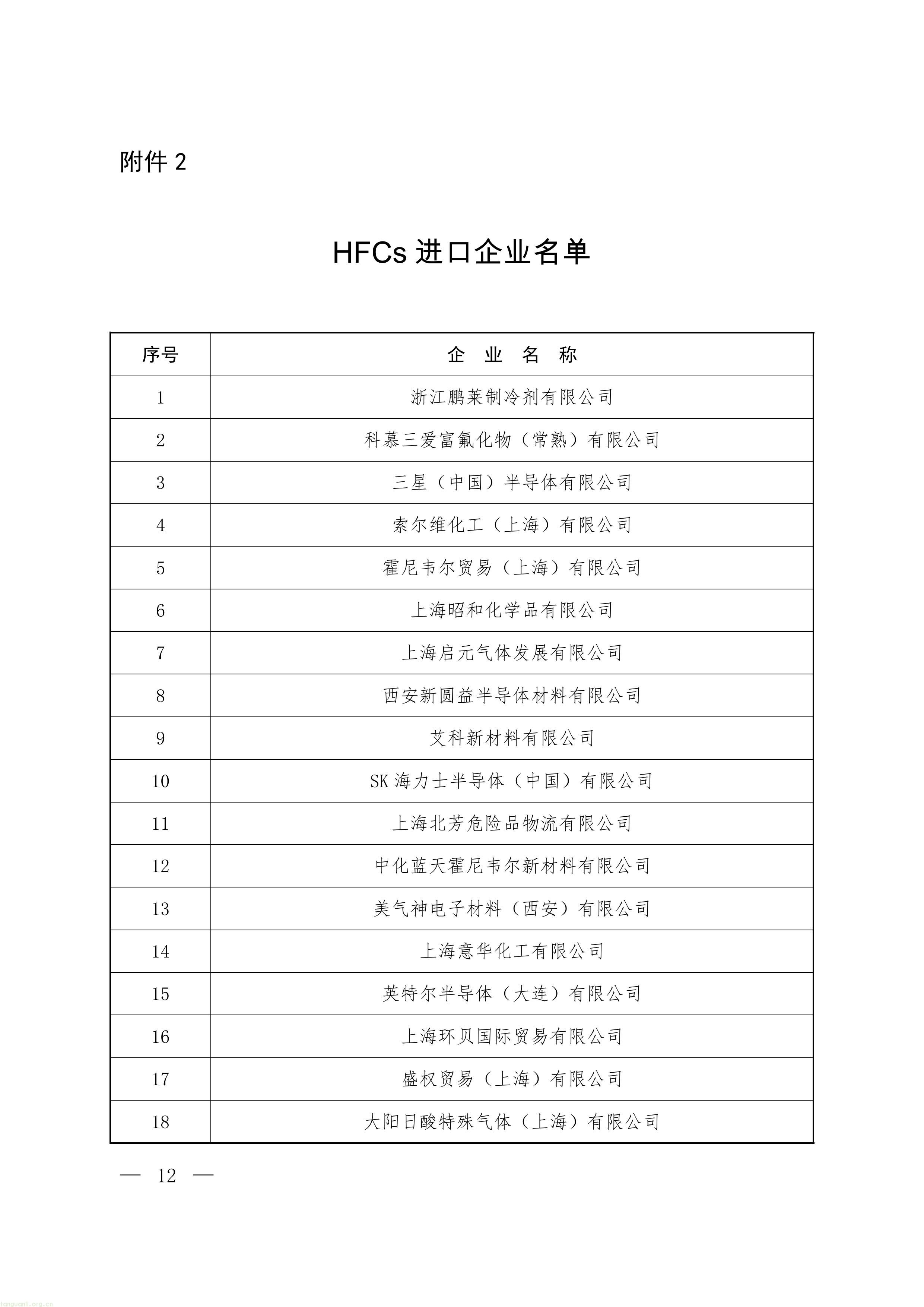 22-图片-9.jpg