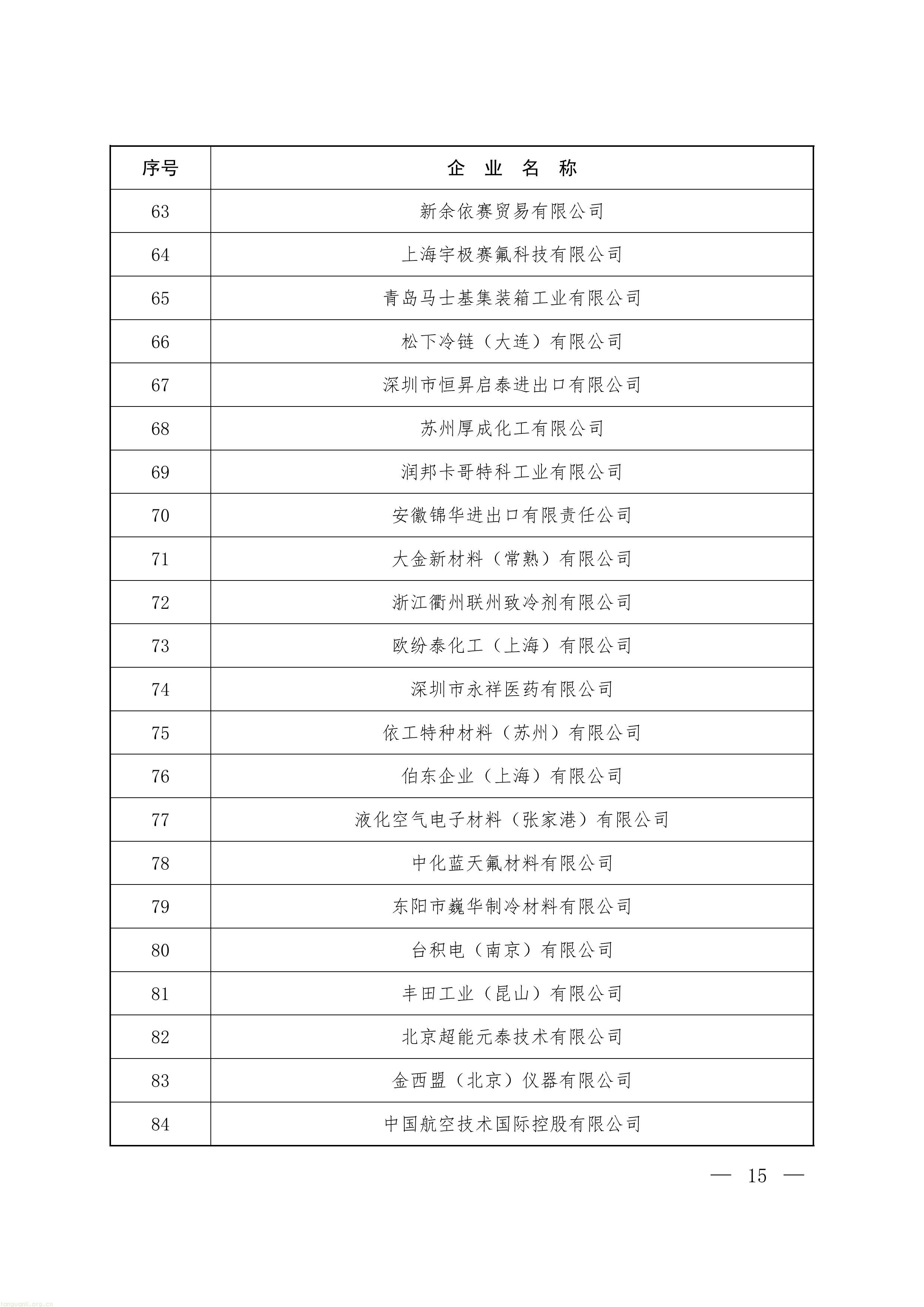 22-图片-12.jpg
