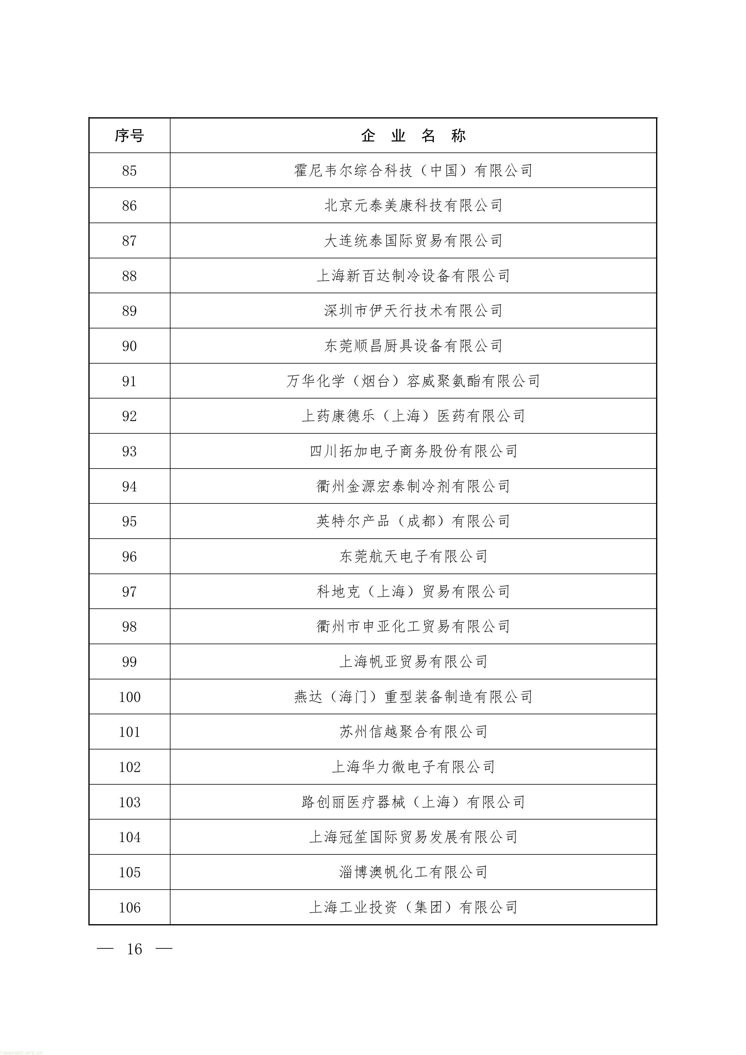 22-图片-13.jpg