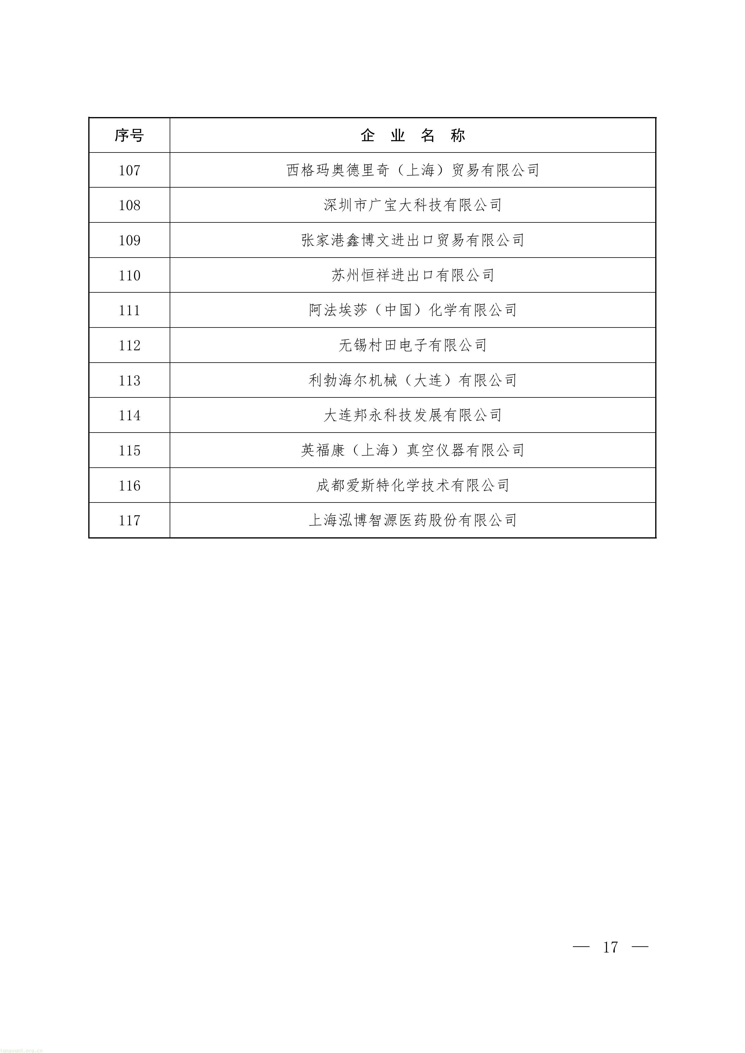 22-图片-14.jpg