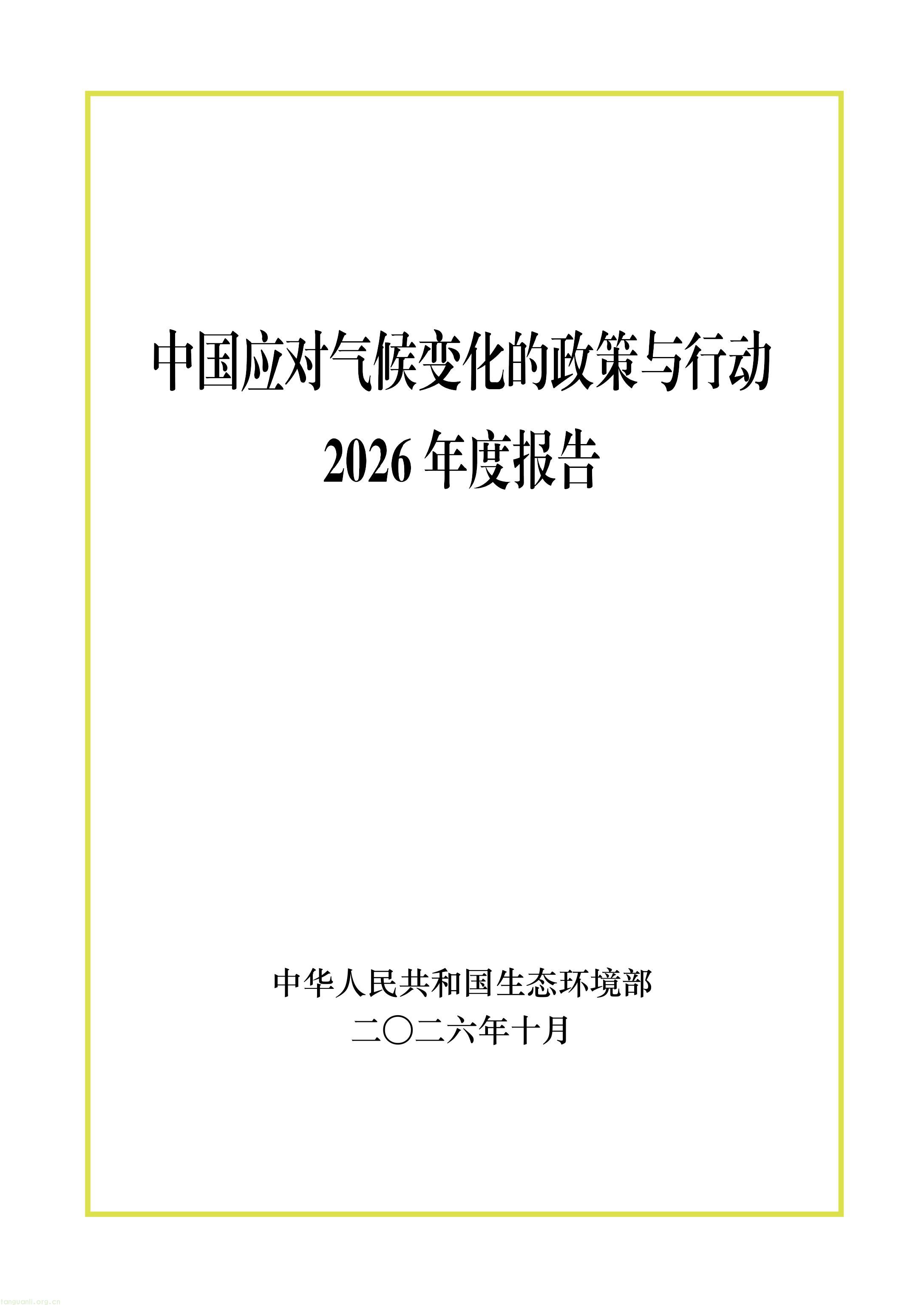 11-图片-0.jpg