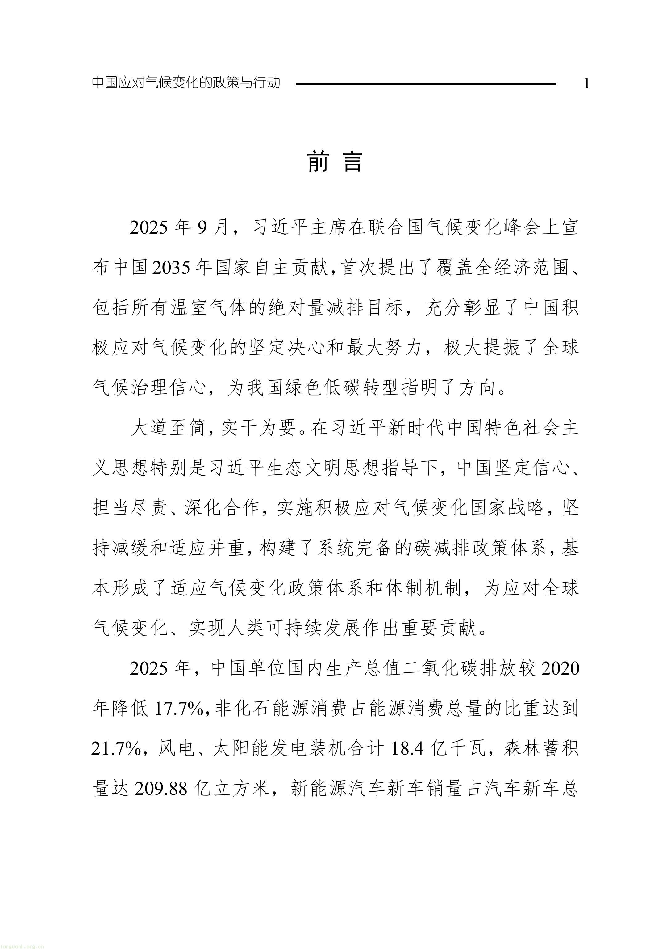 11-图片-3.jpg