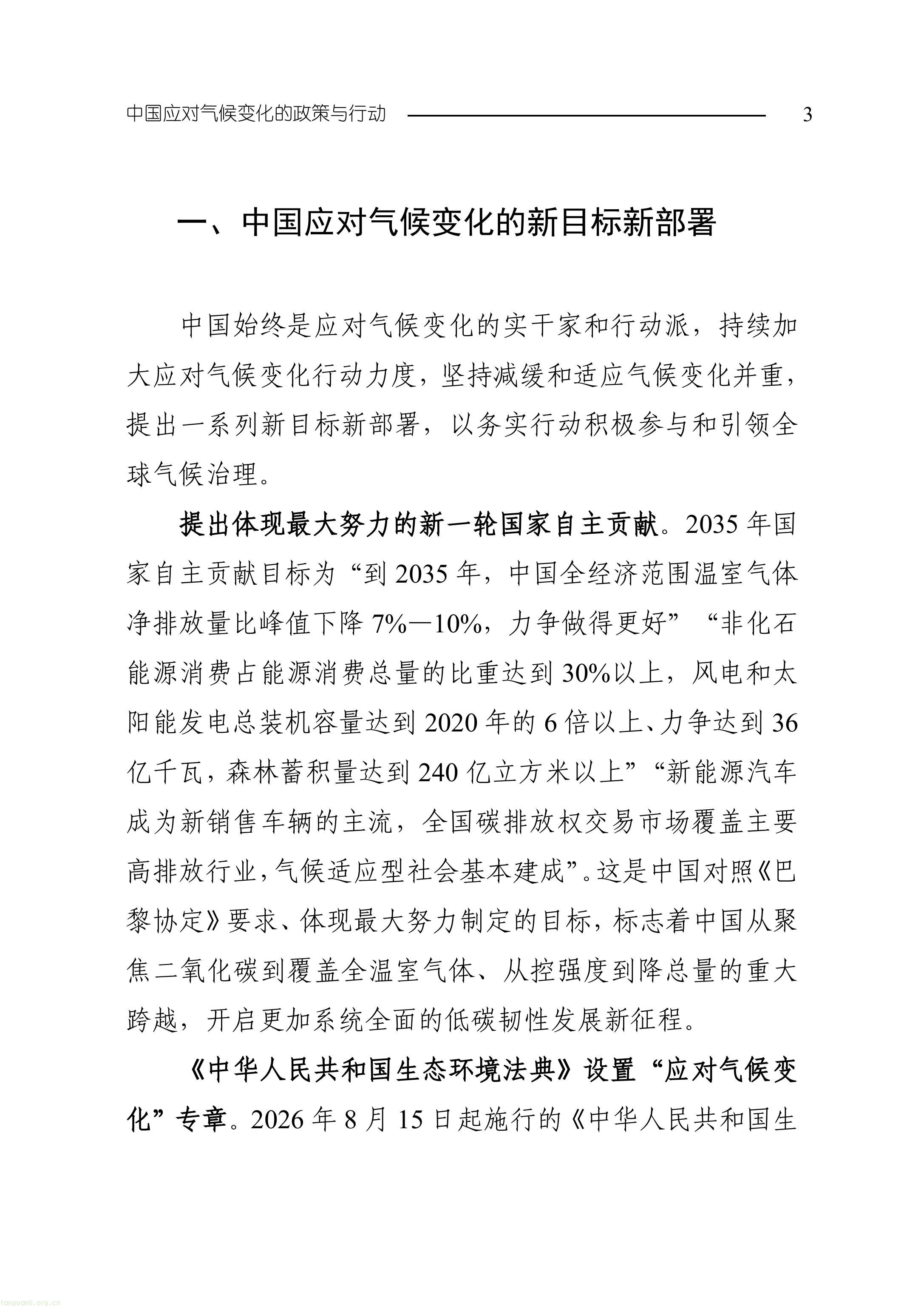 11-图片-5.jpg