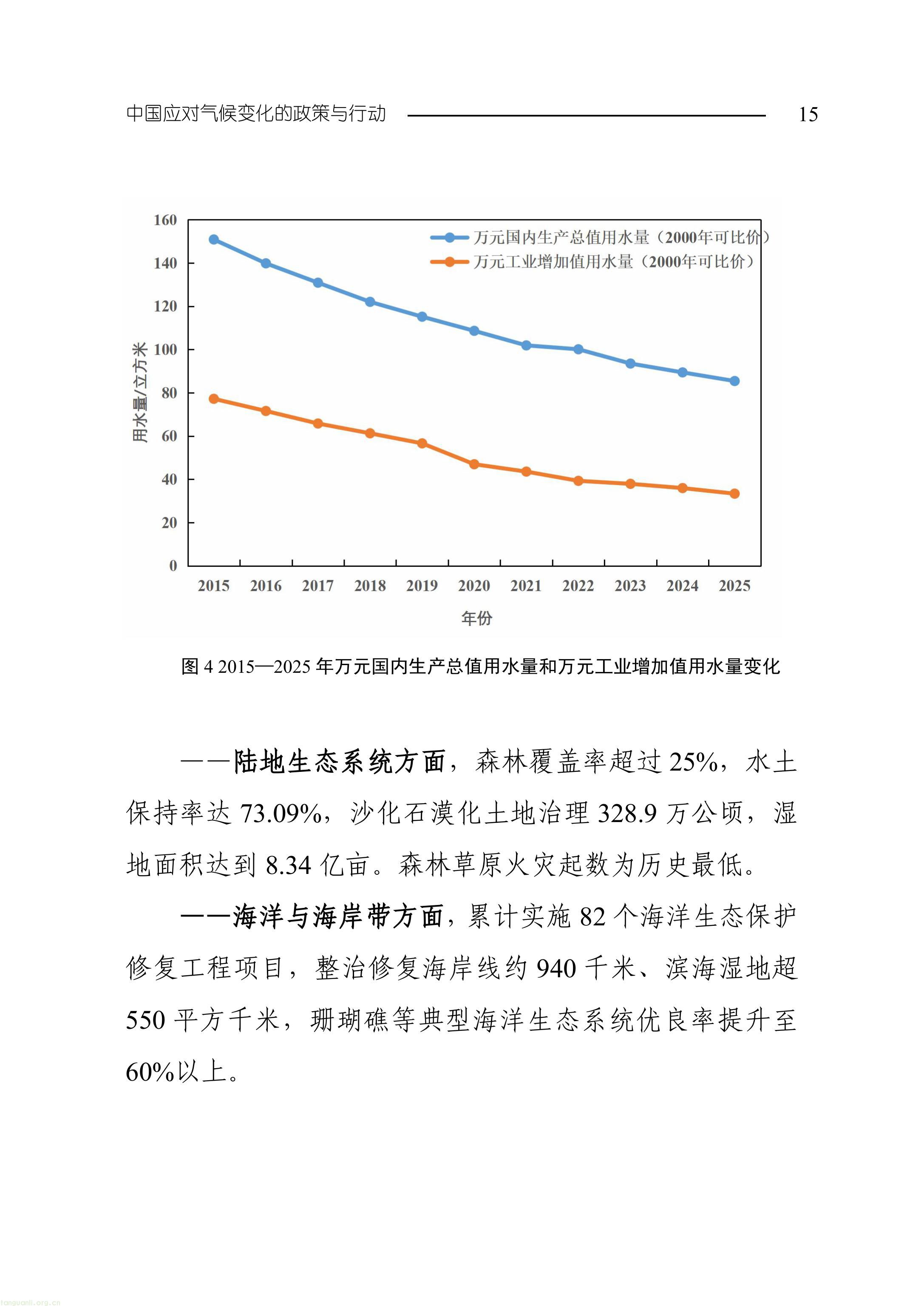 11-图片-17.jpg