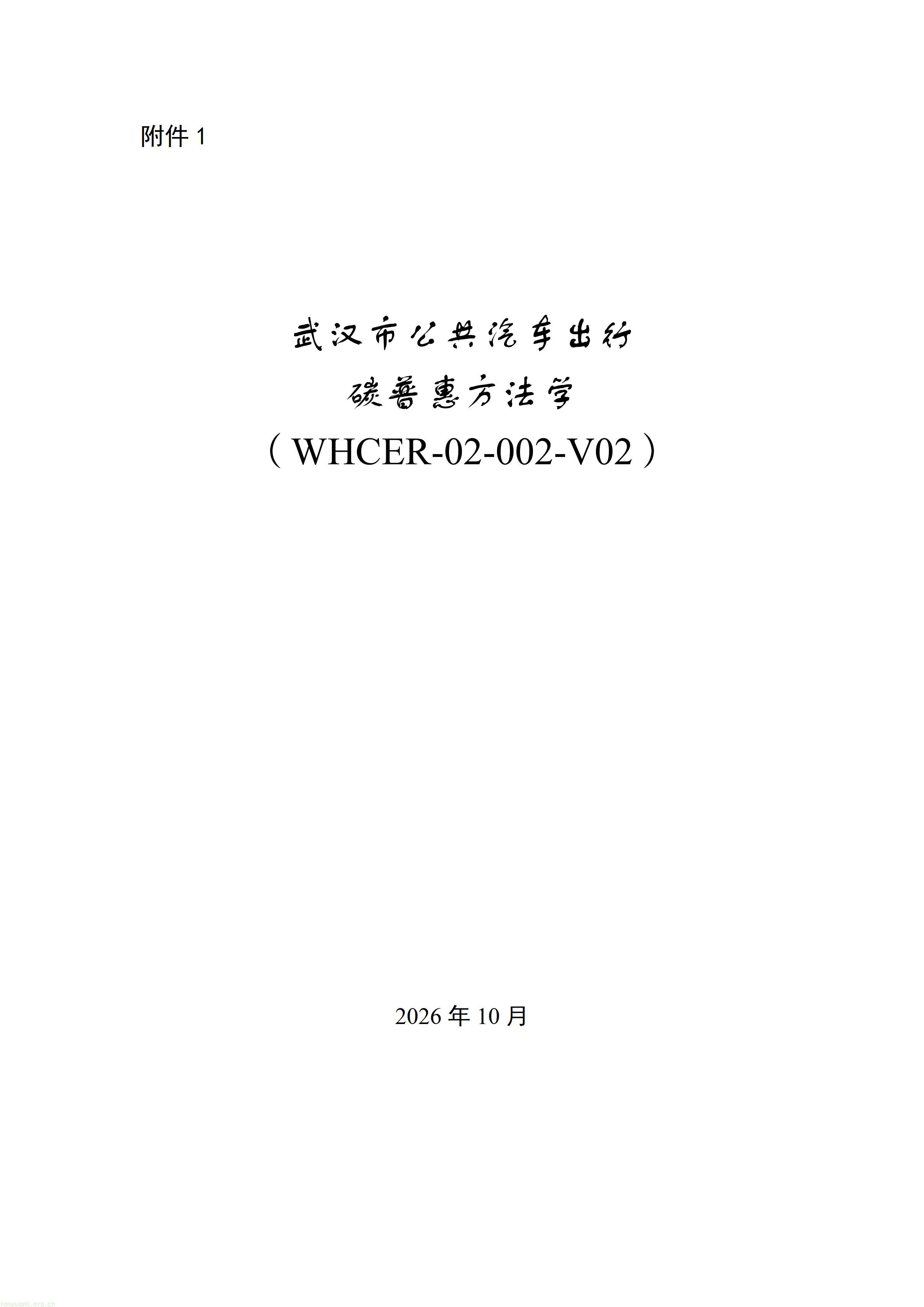 1_01.jpg