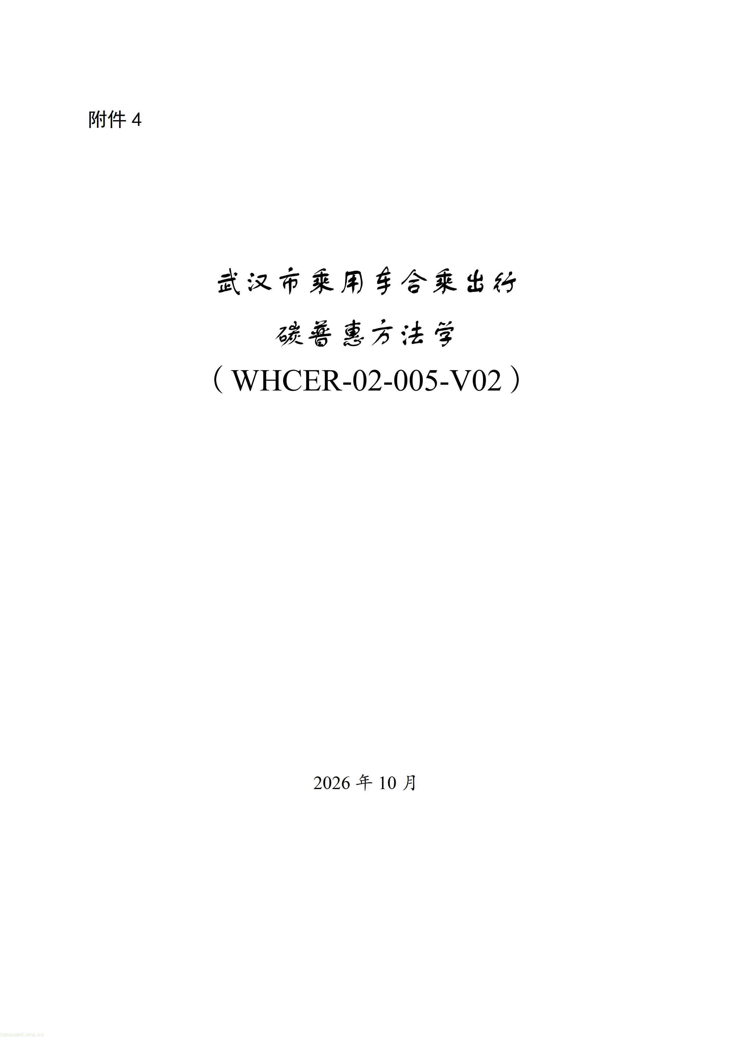 4_01.jpg