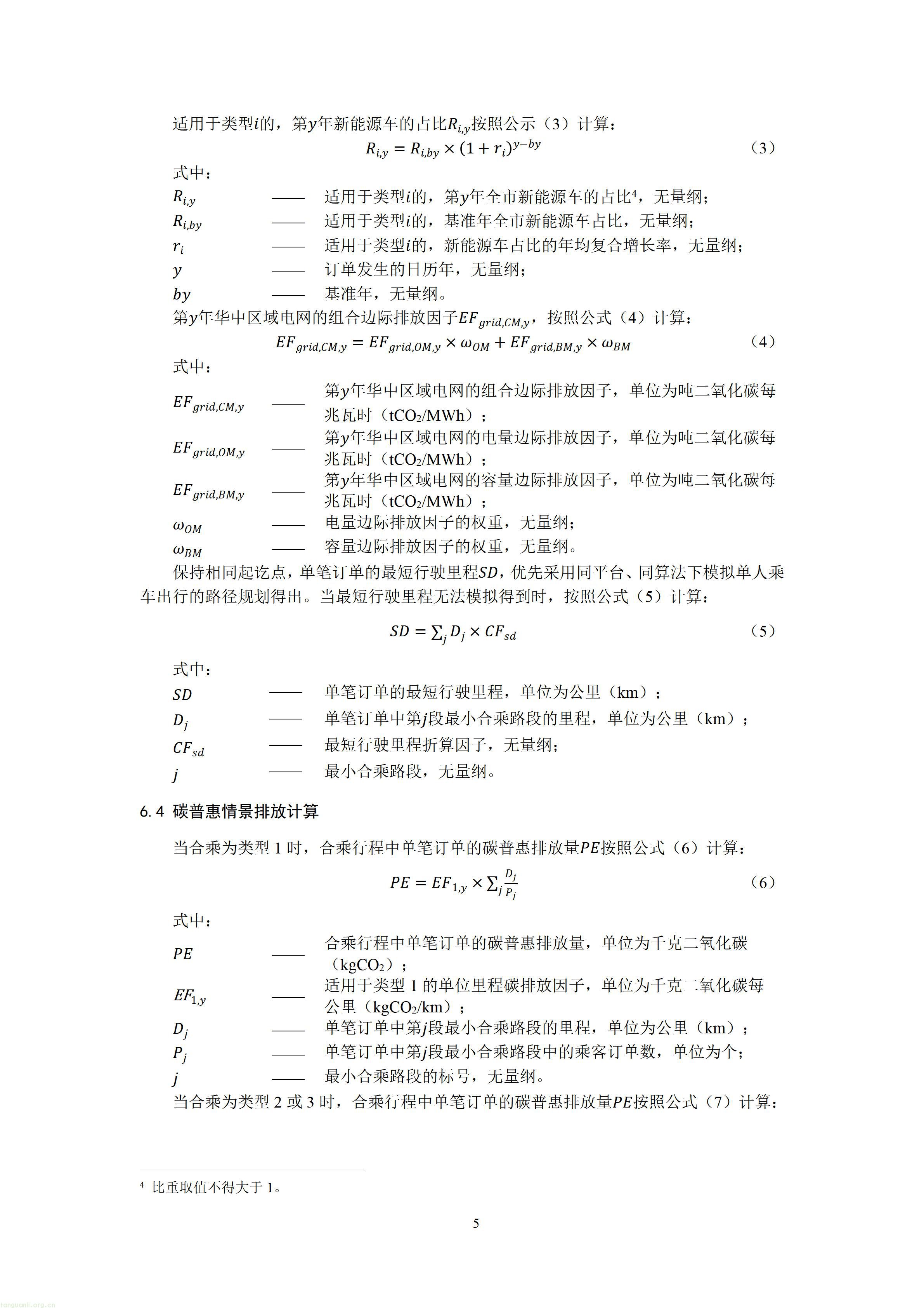 4_07.jpg