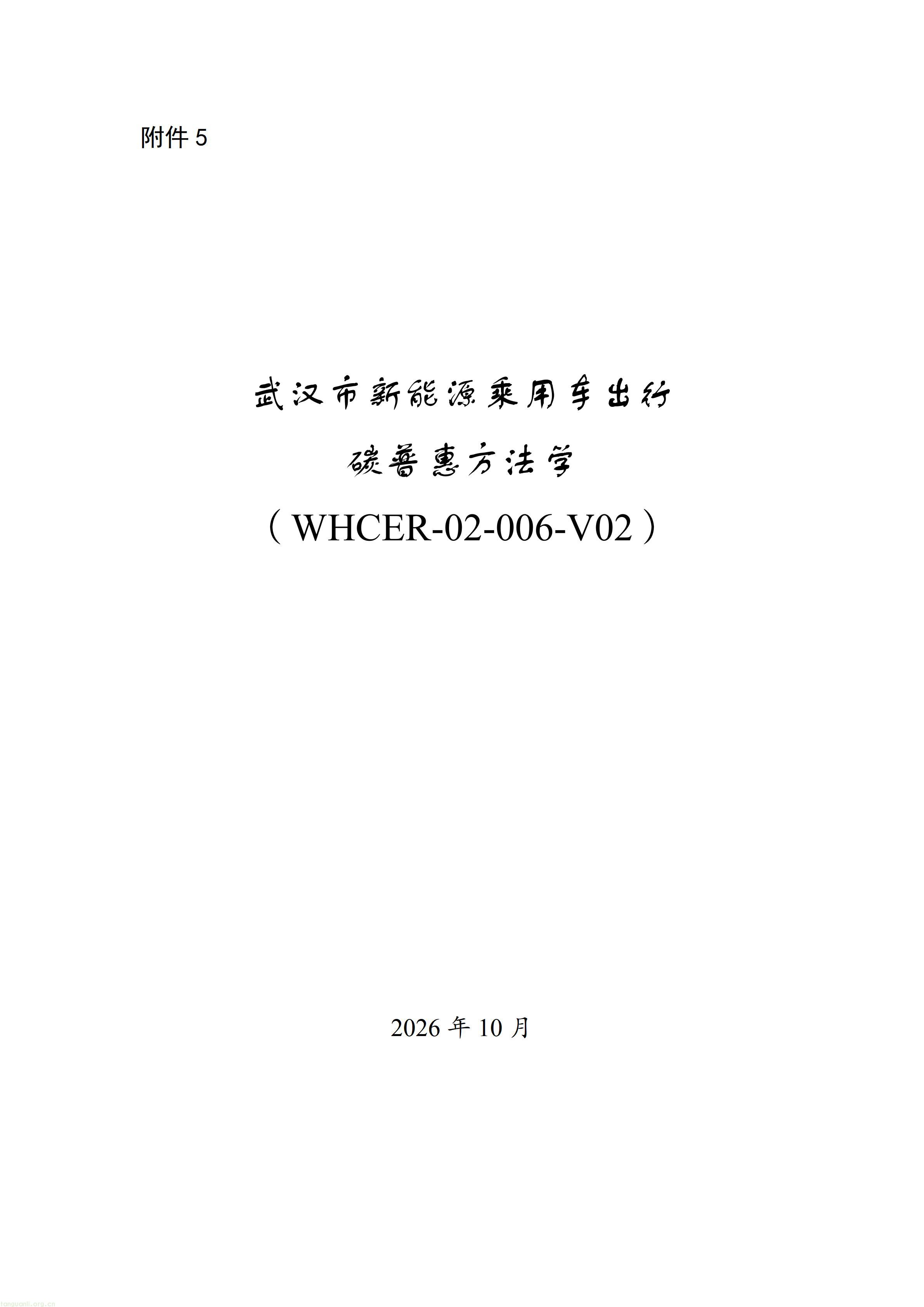 5_01.jpg