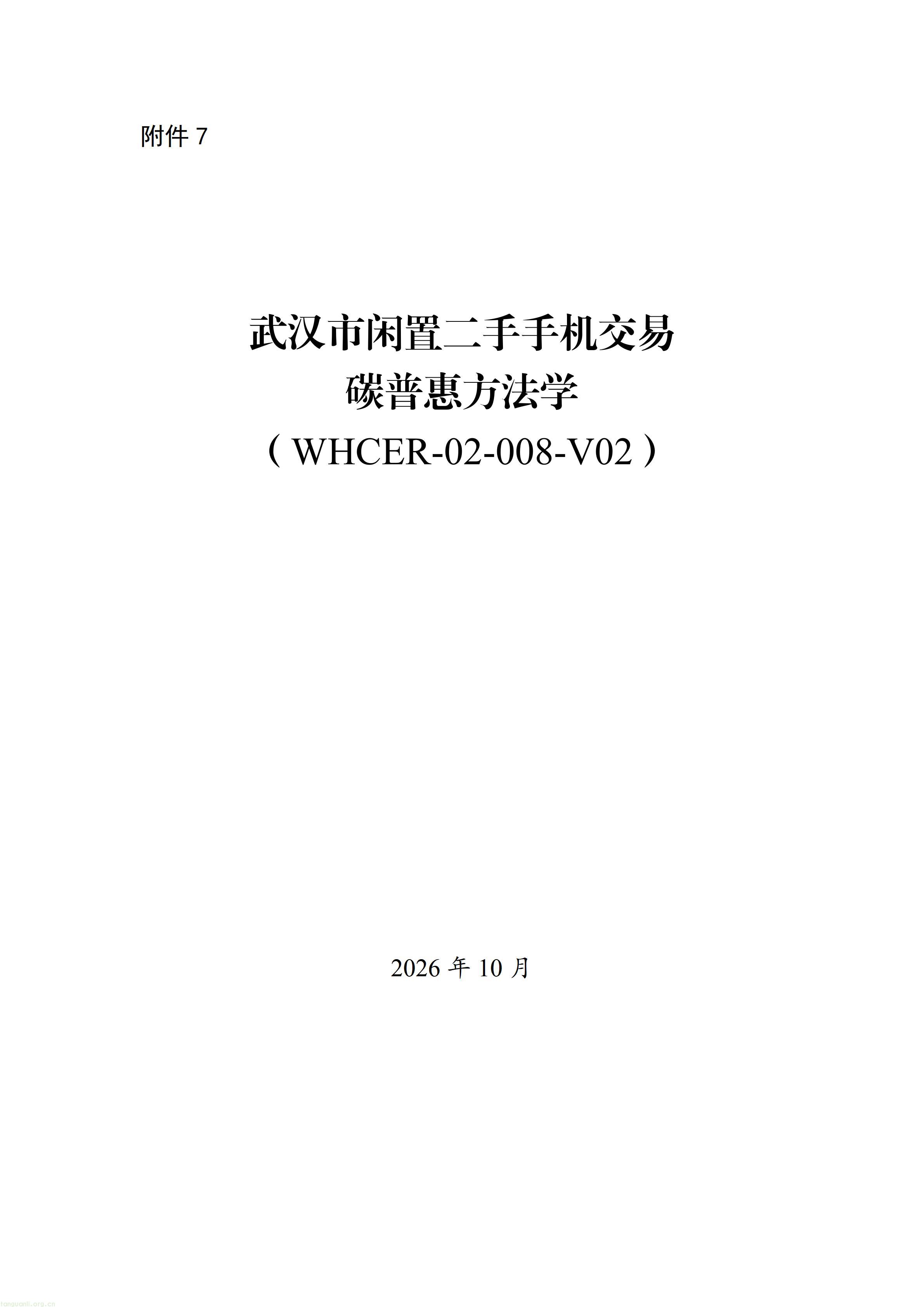7_01.jpg
